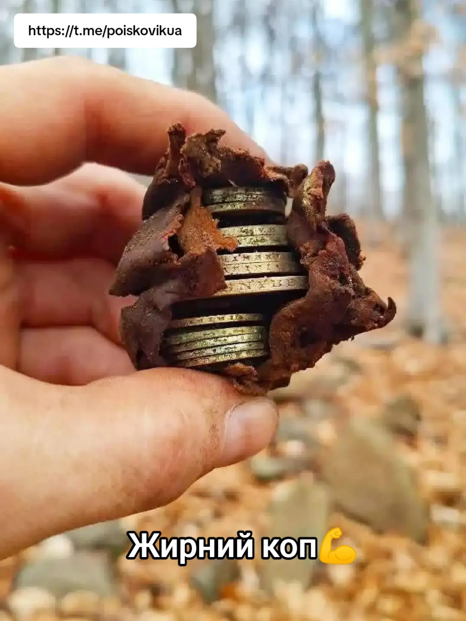 @Стас