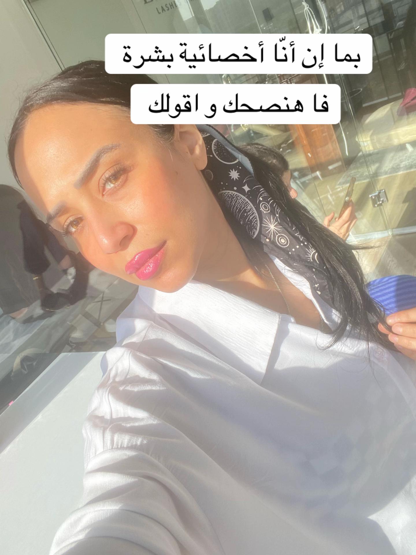 @🪄Glow by 👑Naya👑