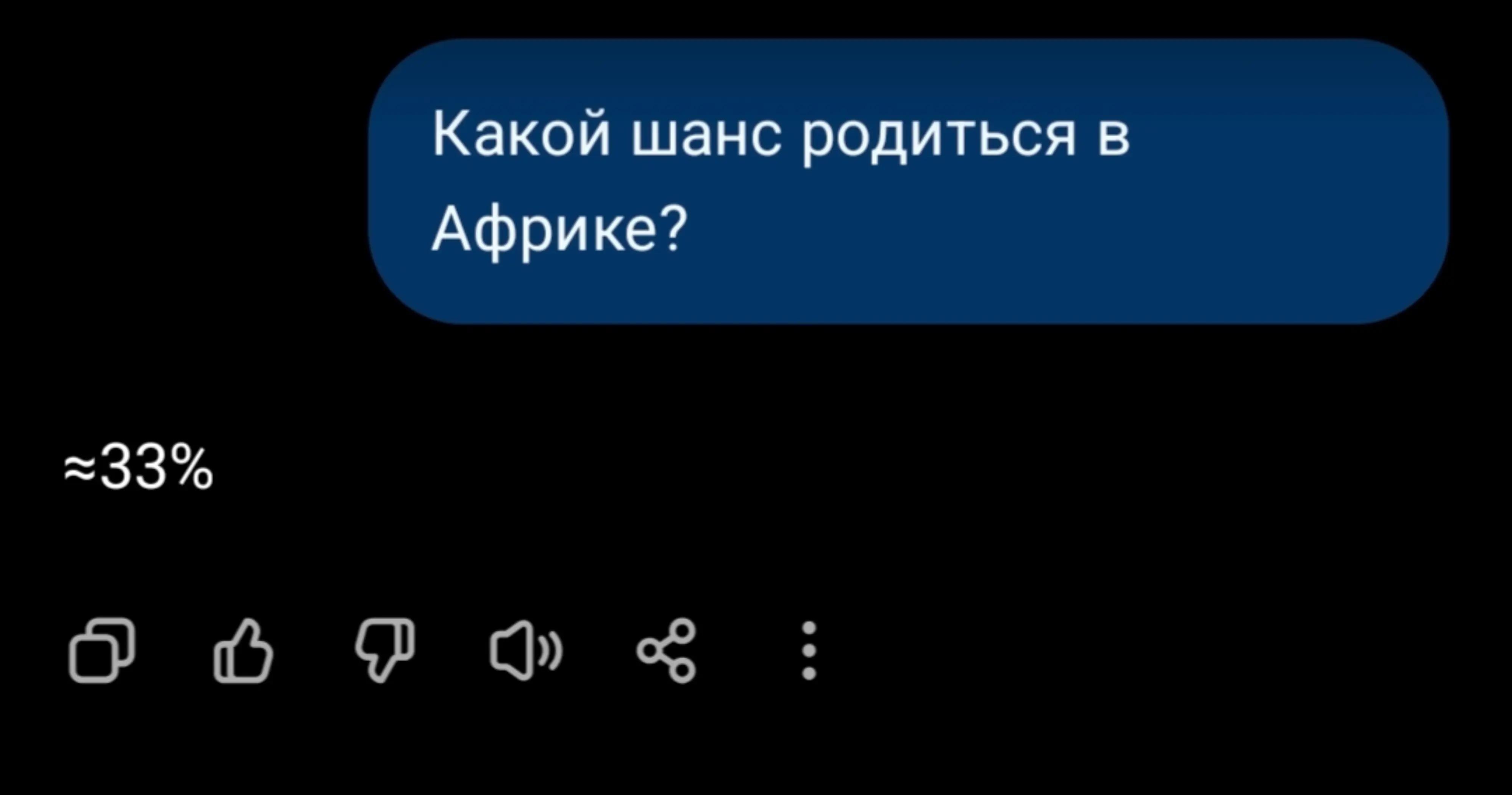 @тгк : AgamynkylTGK