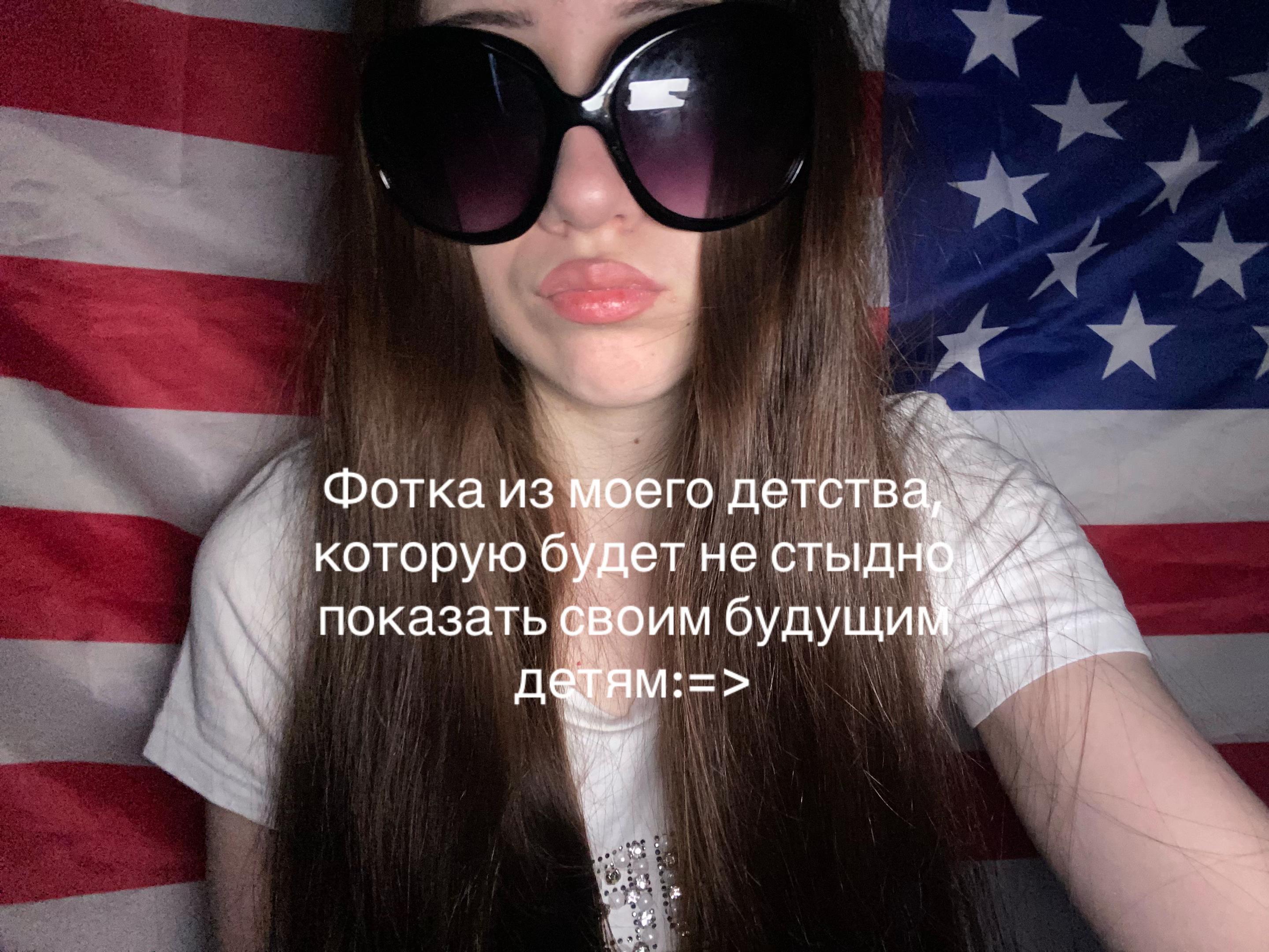 @r. ТГК: poliyfe