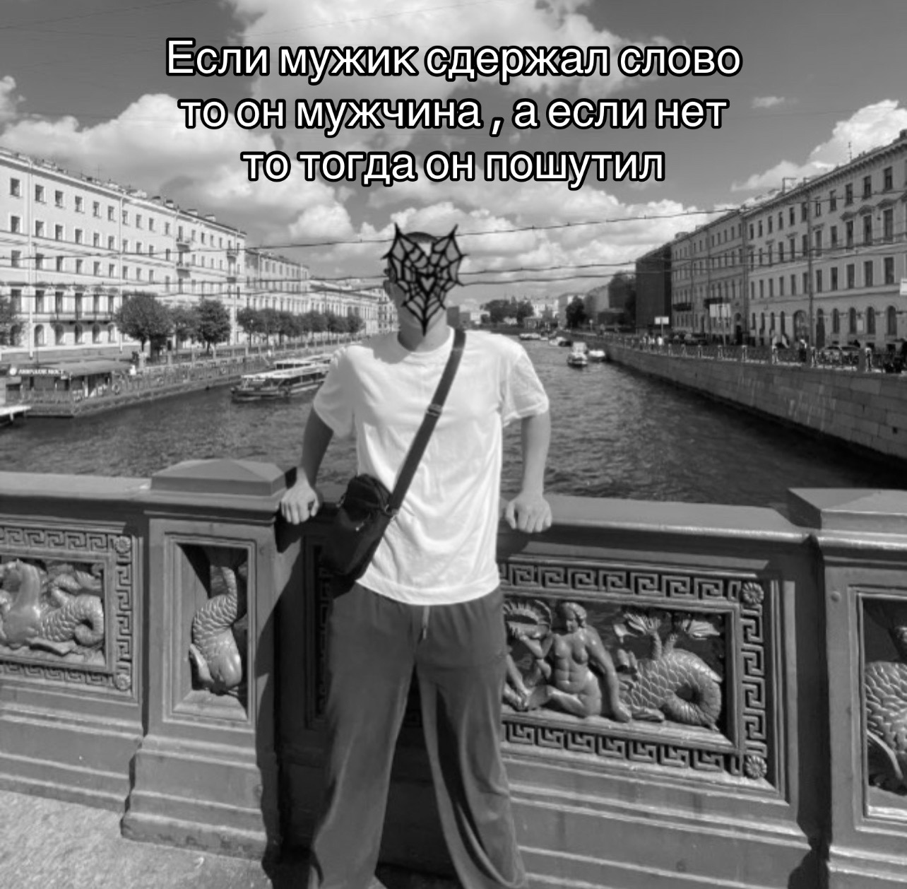 @rᴇvᴇnᴀnᴛᴇ🩸
