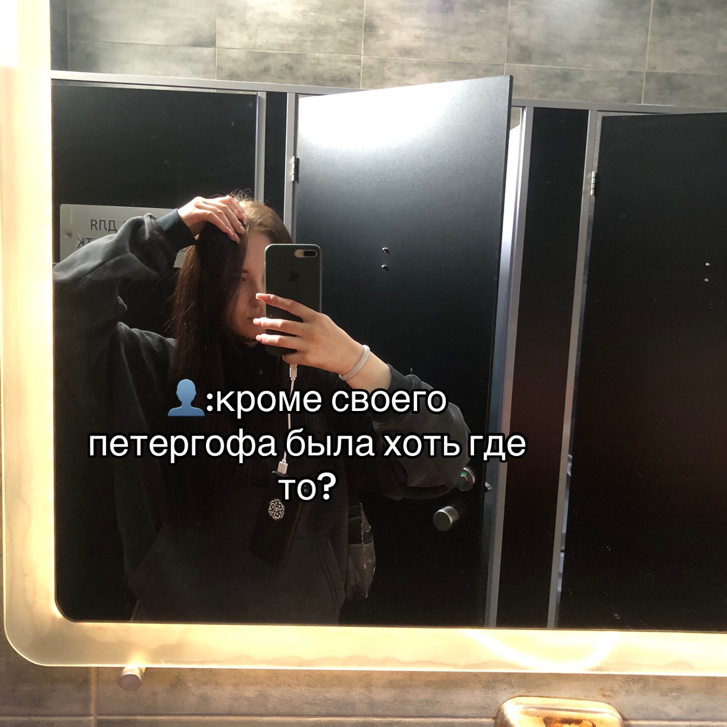 @аришкис