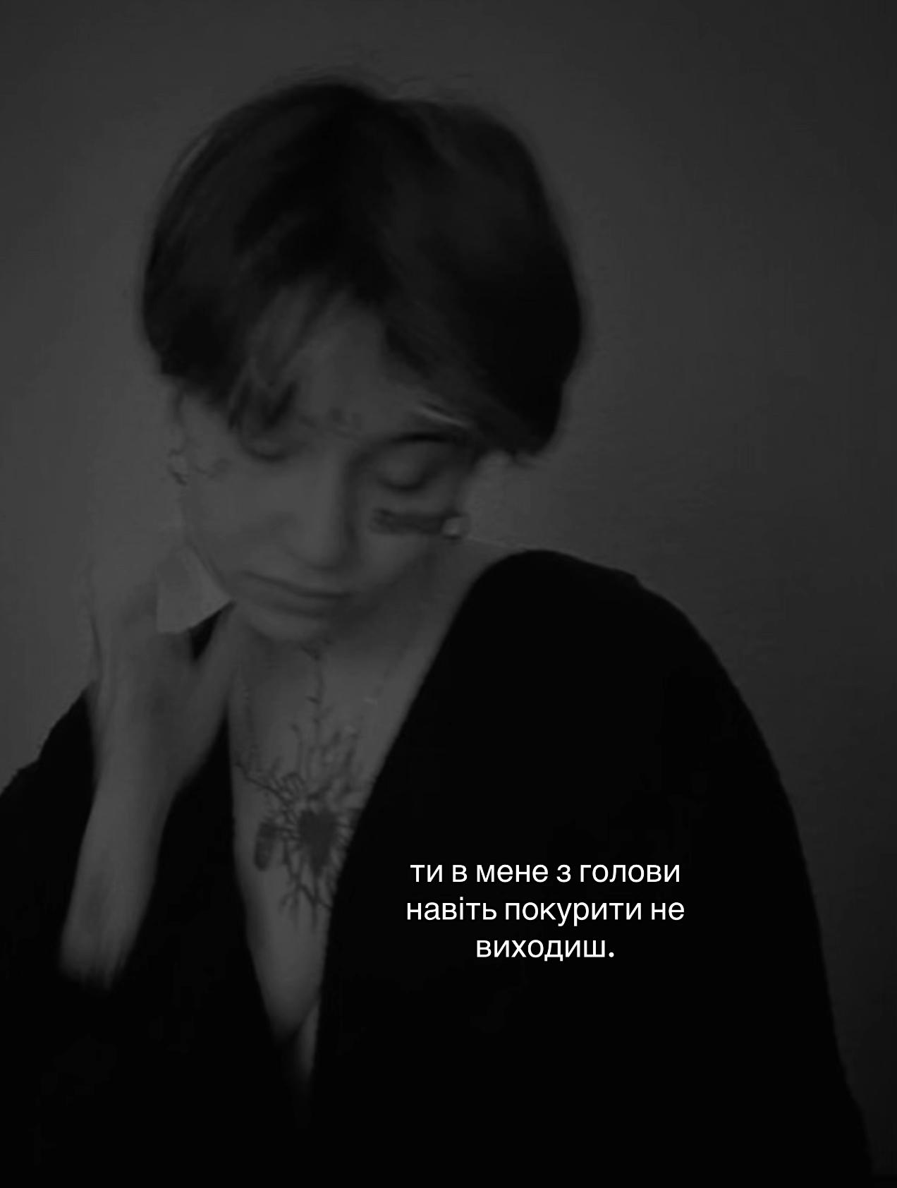 @текила