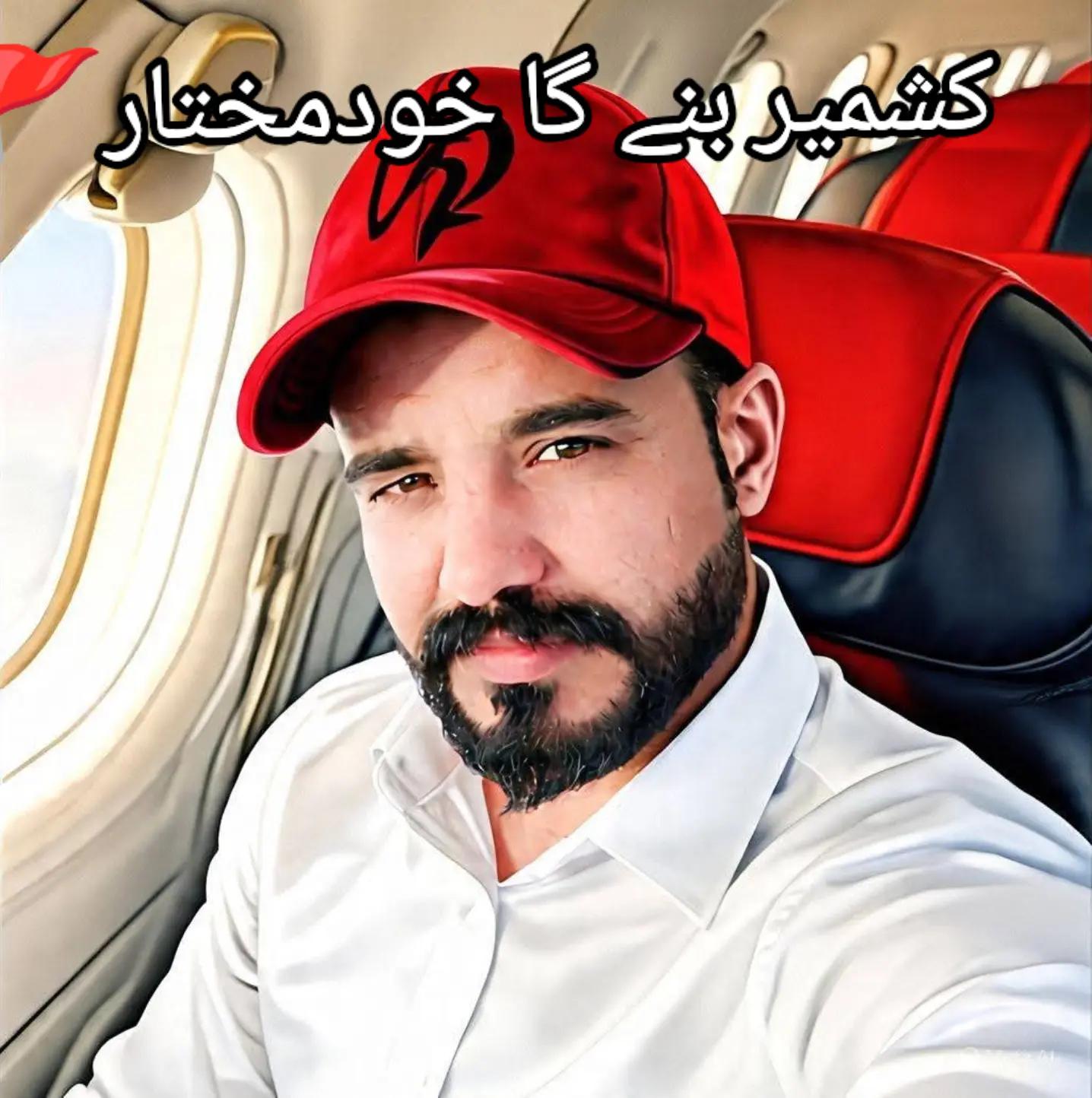 @💎 کشمیریI am 💎