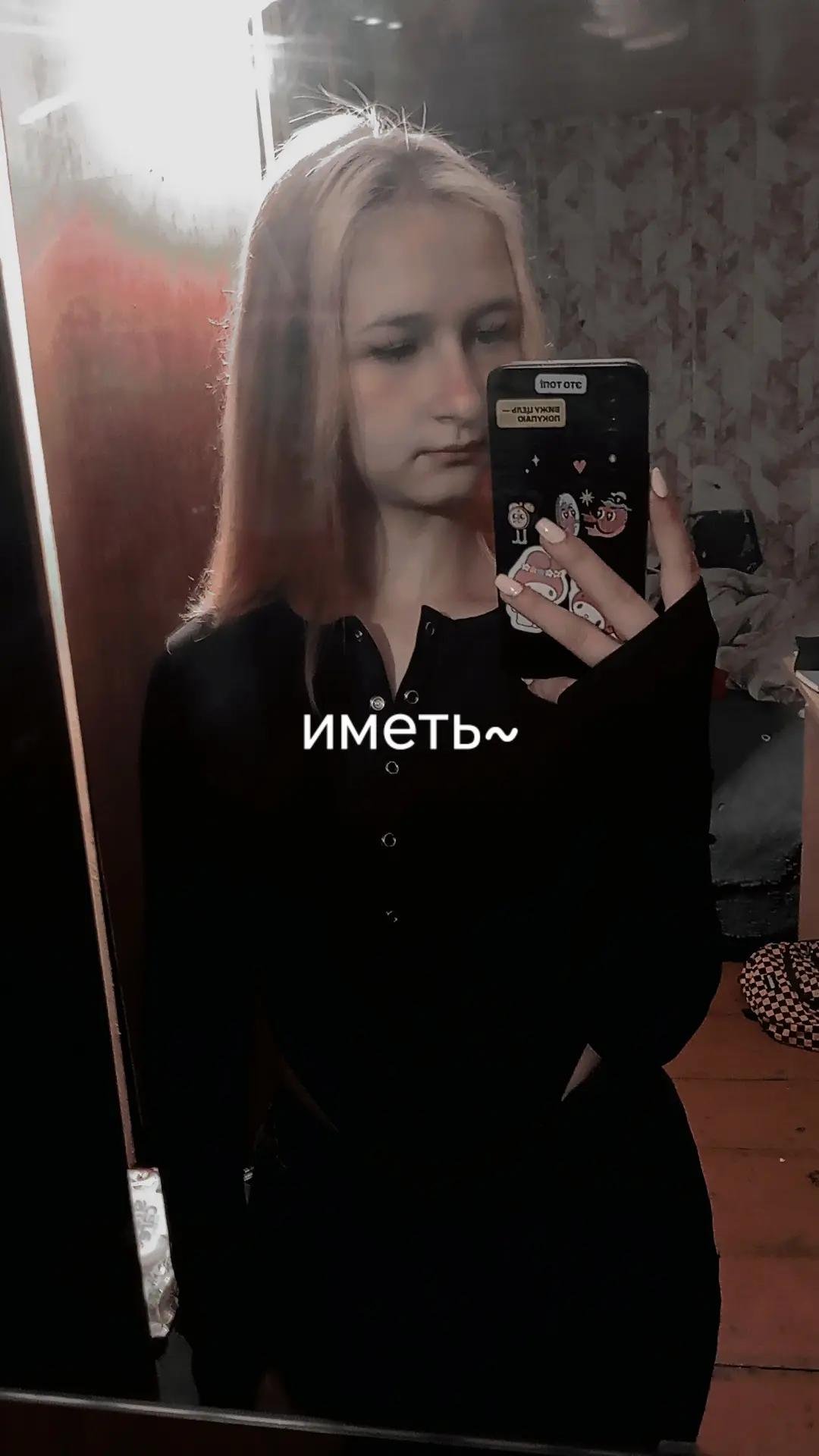 @Kitty