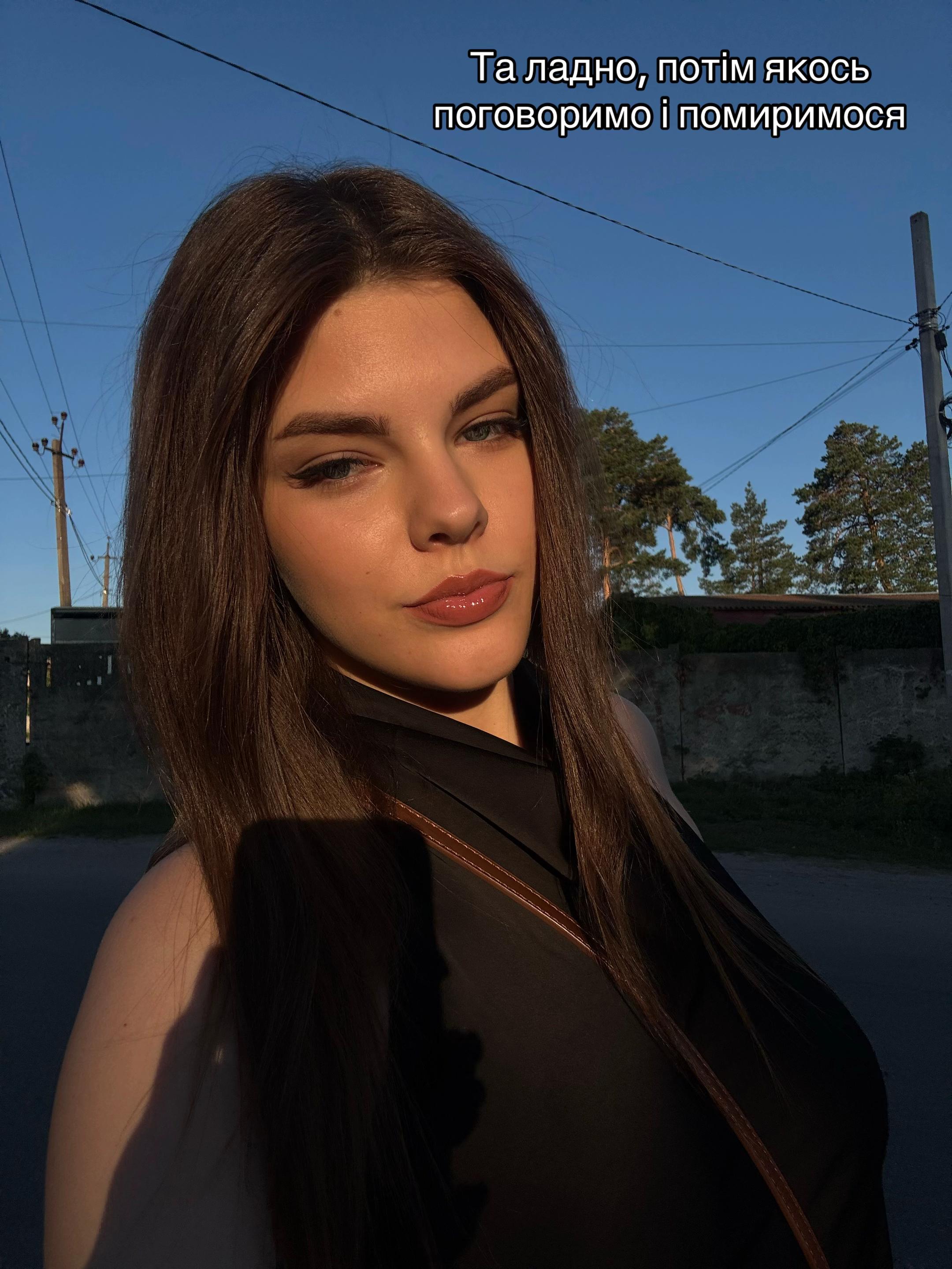 @Anchik