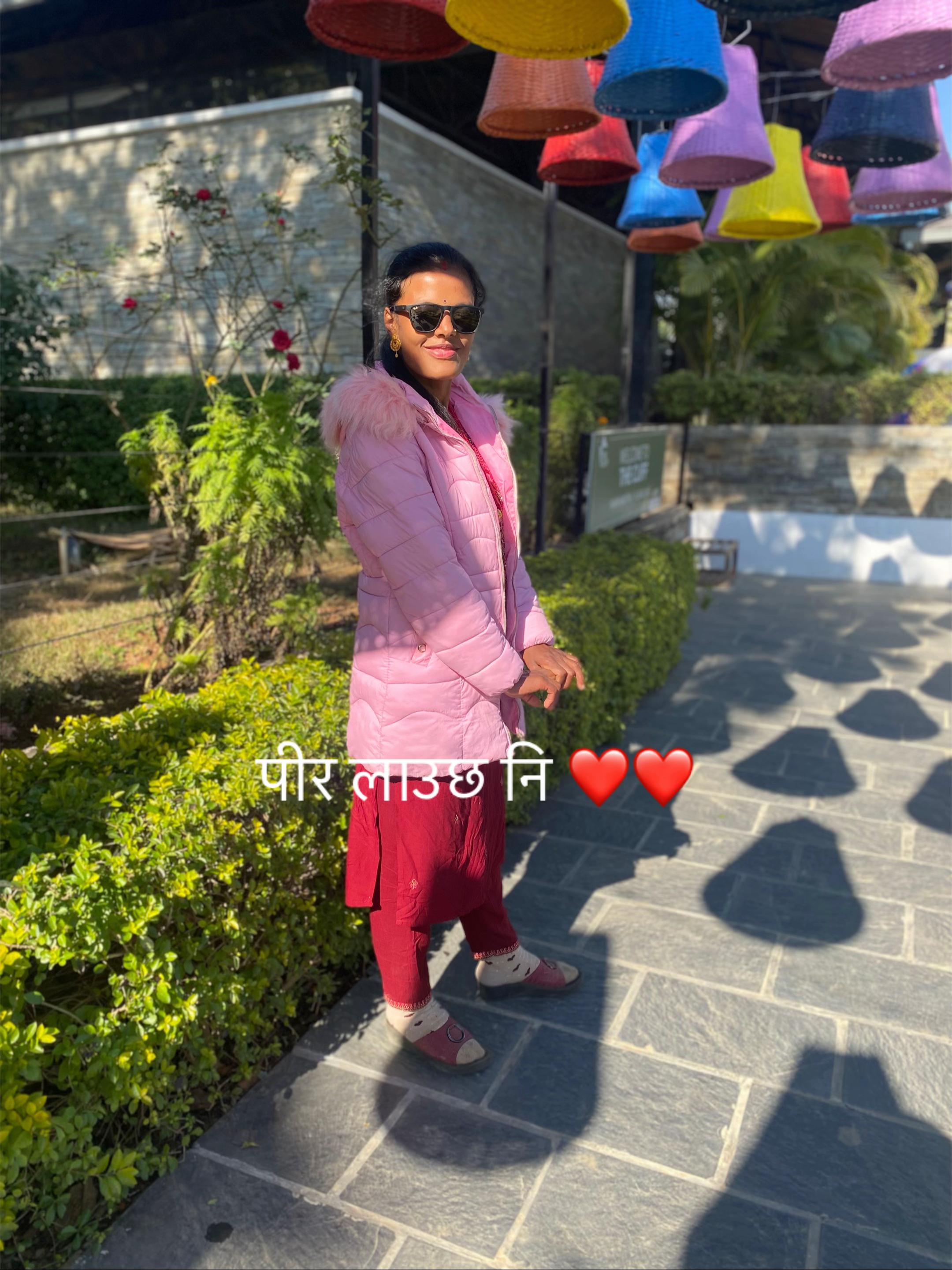 @नारायण अधिकारी