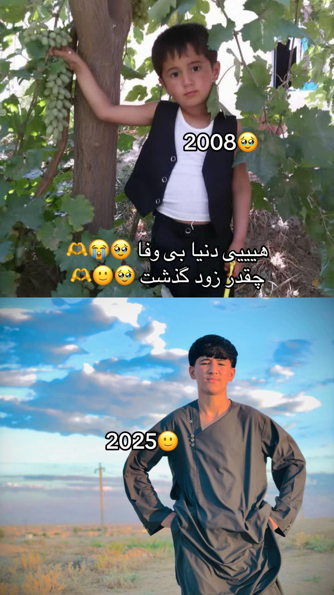 @🫶فردوس خان🇦🇫