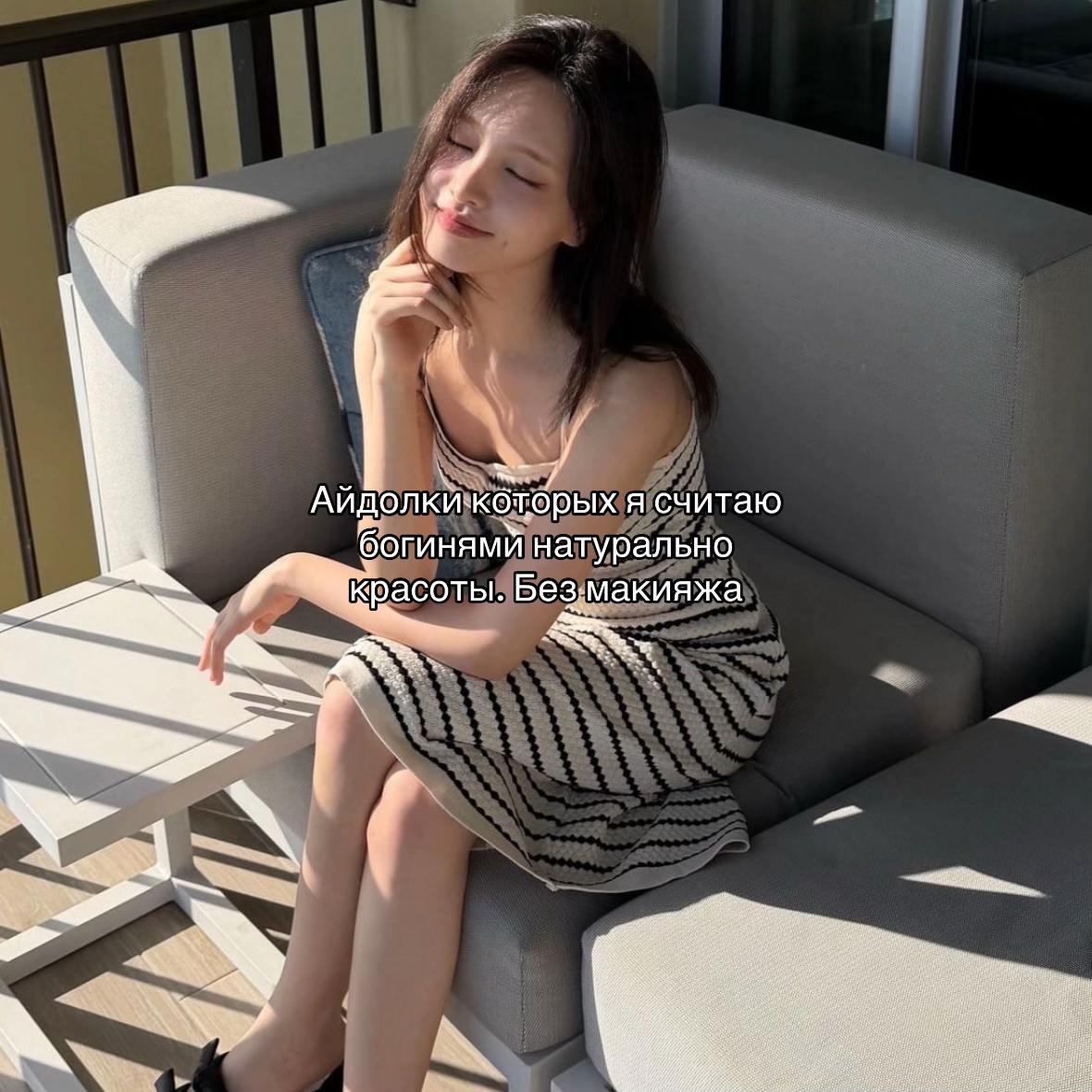 @Контра | Liz