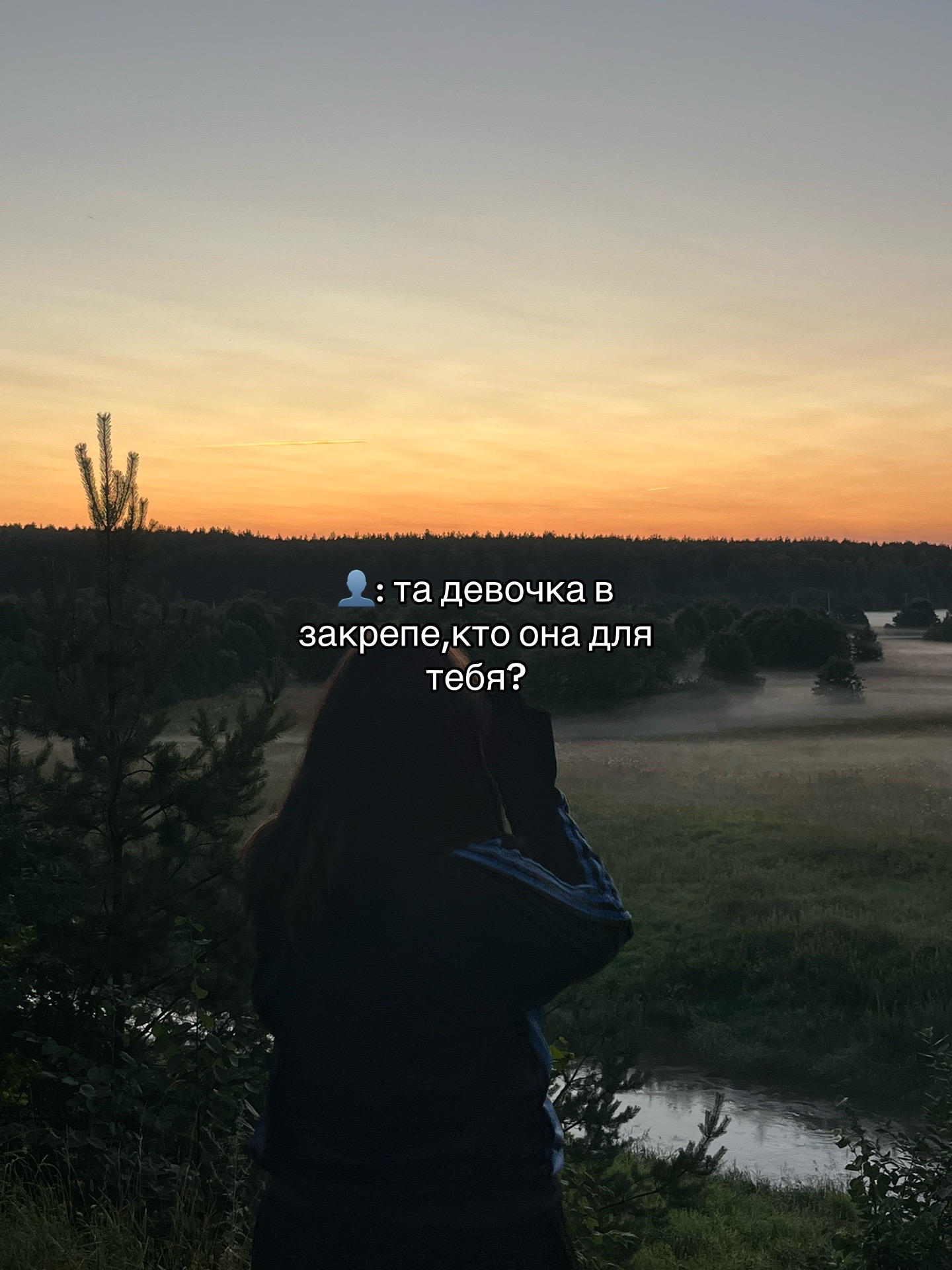 @vvarushka