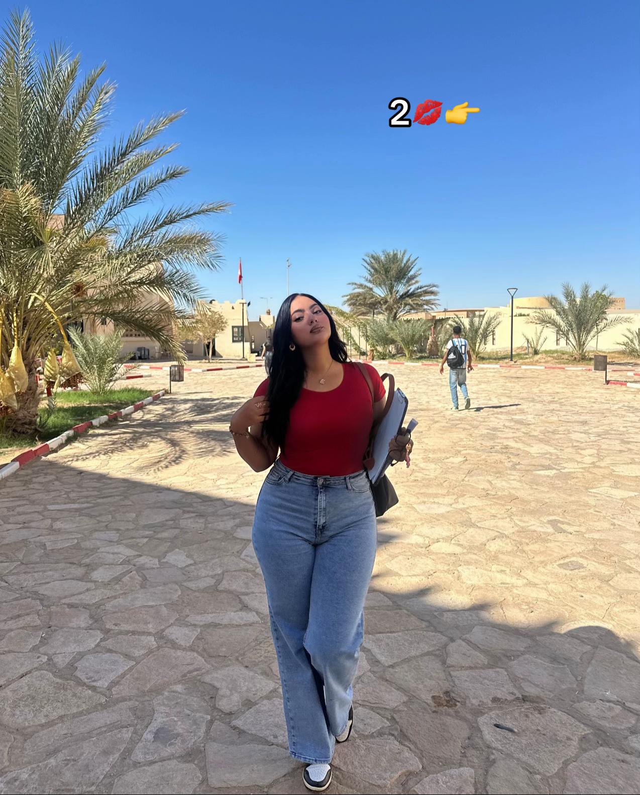 @Essra🇹🇳