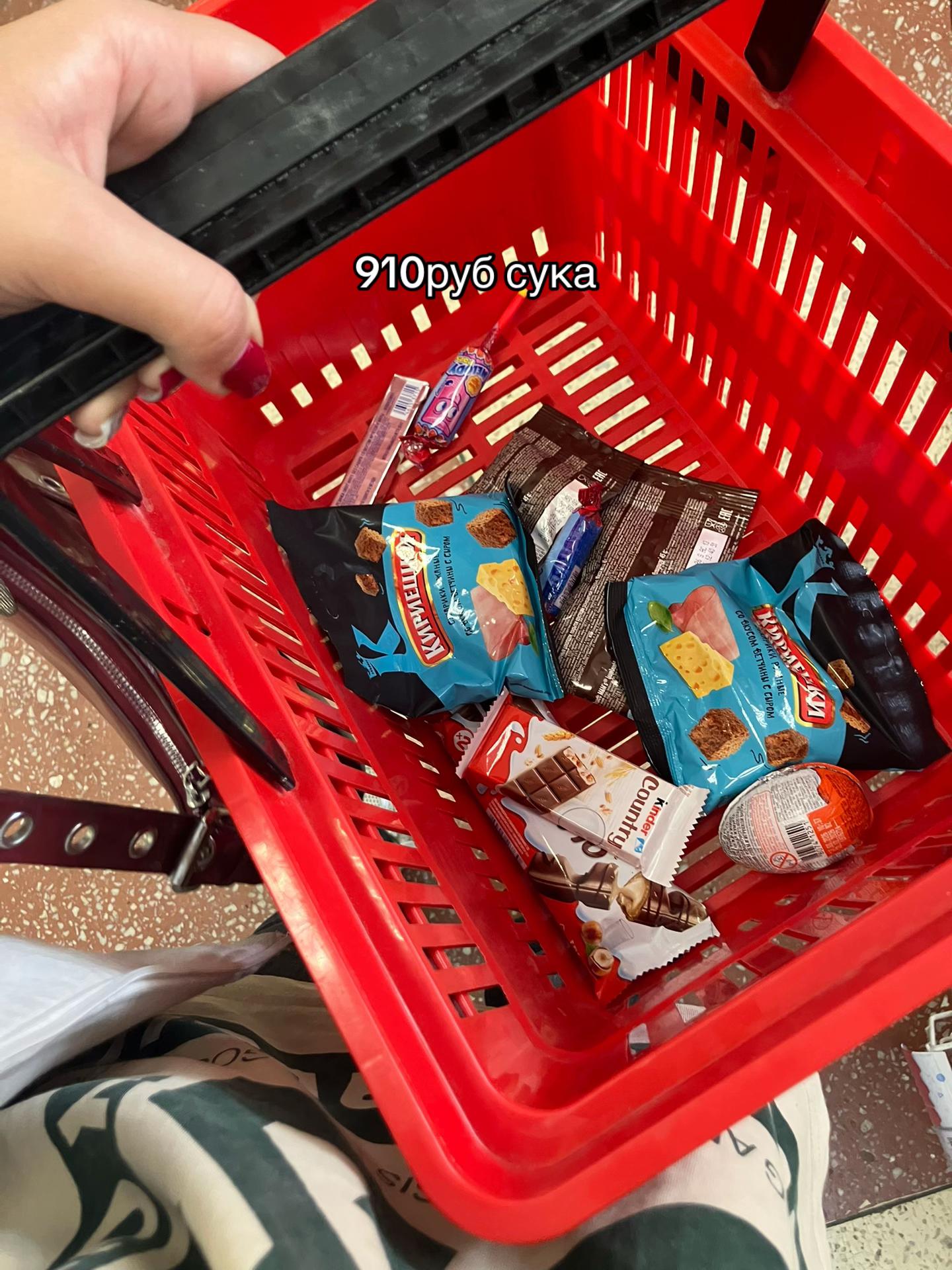 @каt🦴