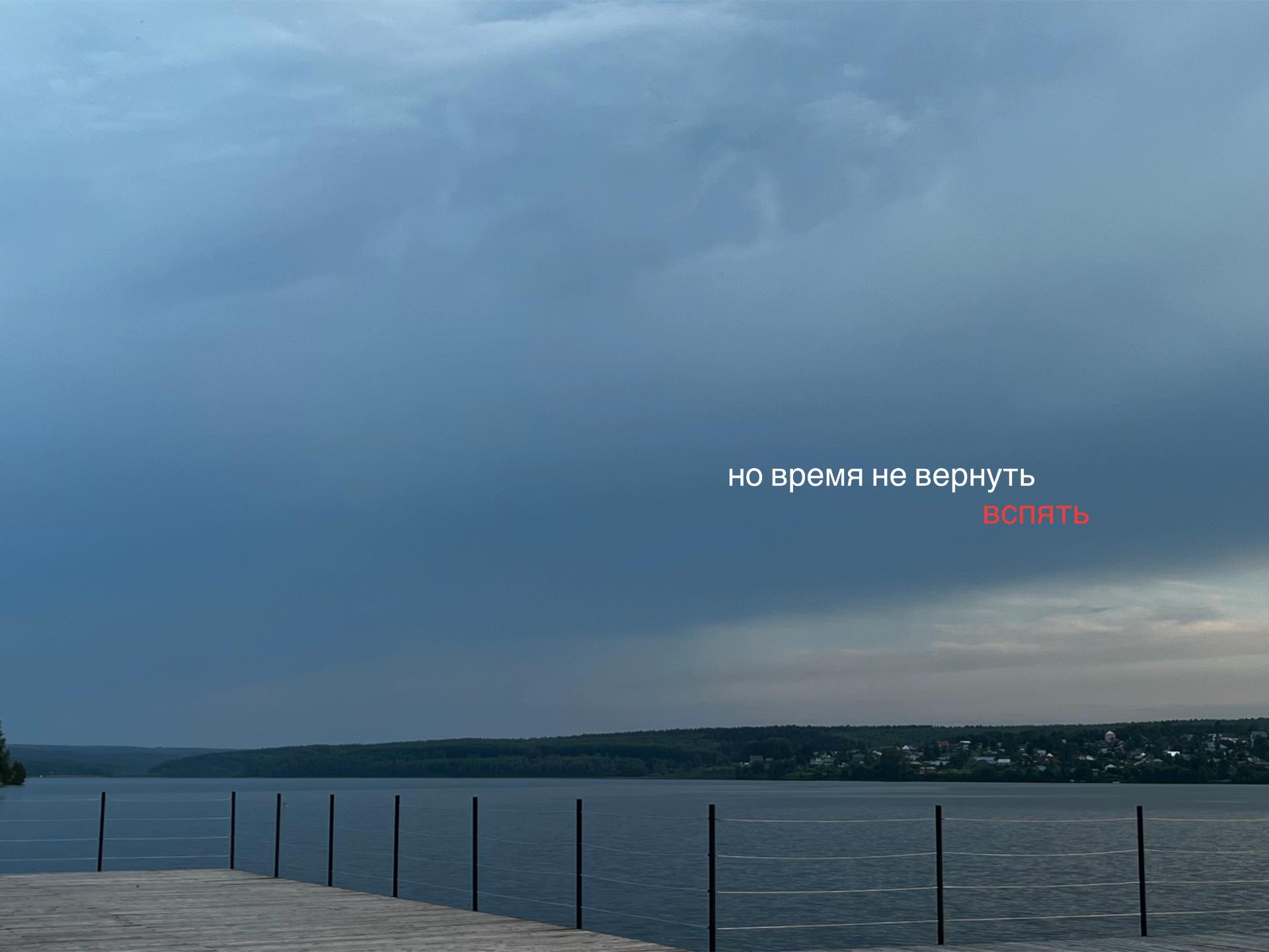 @тгк: Дом чунга чанги