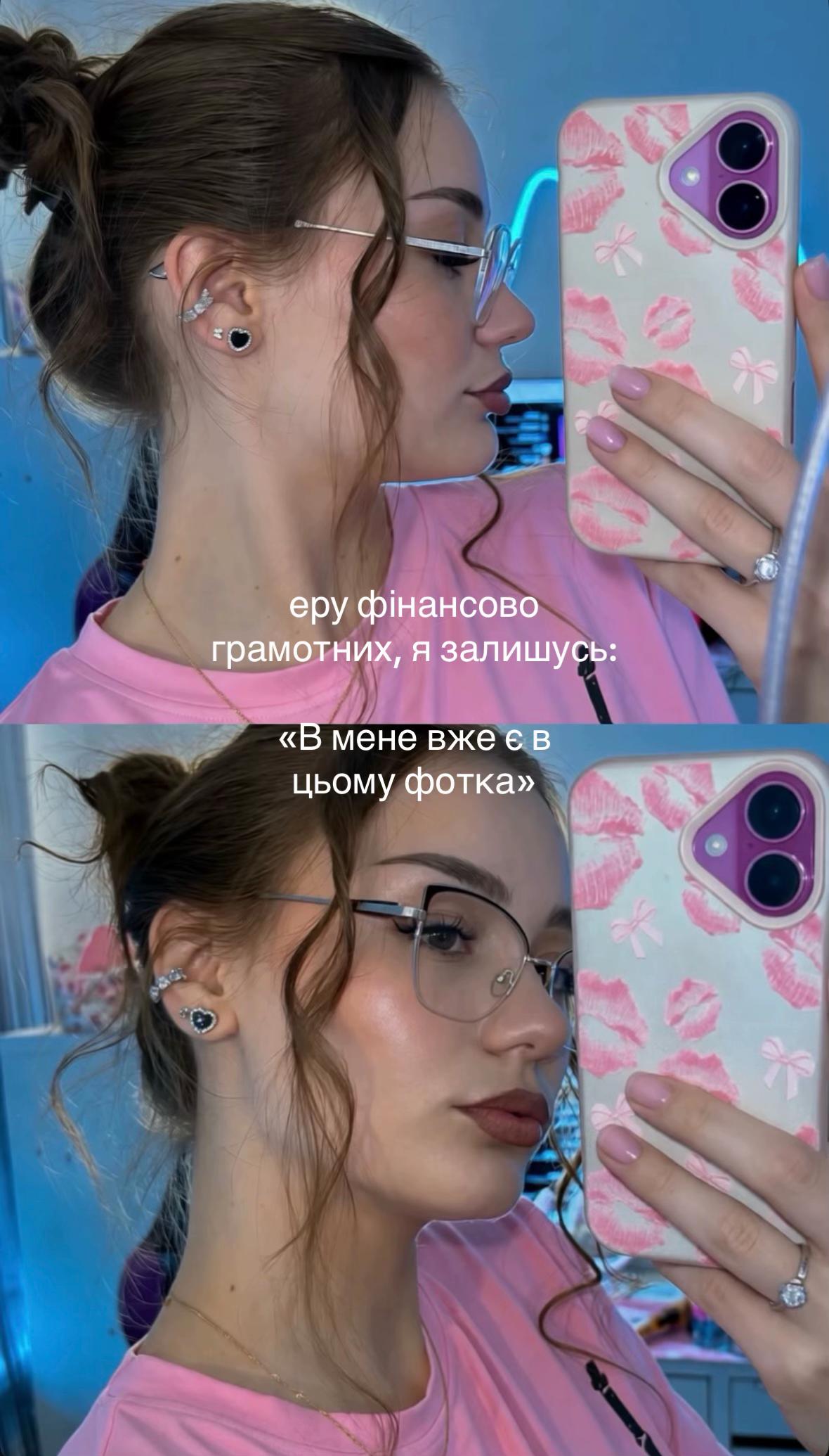 @Веснушка💗