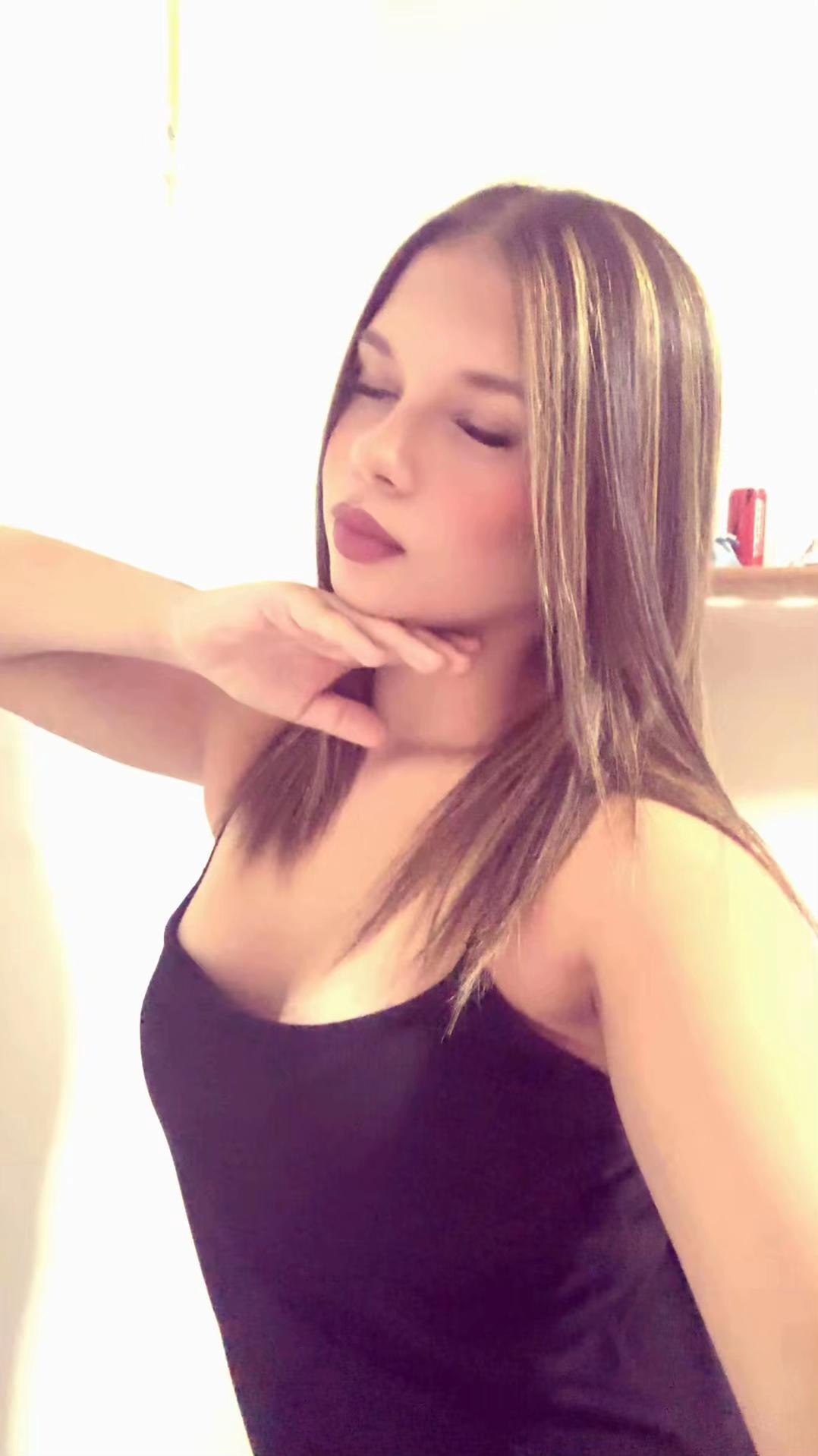 @arianna👀