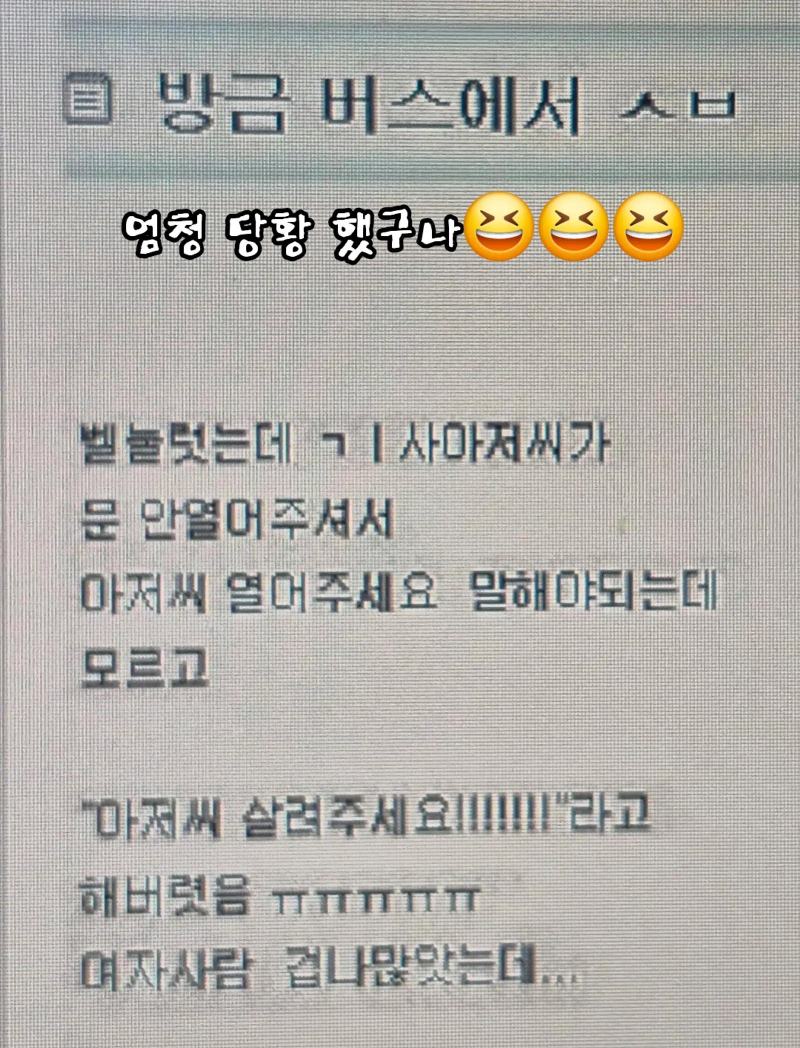 @청성인