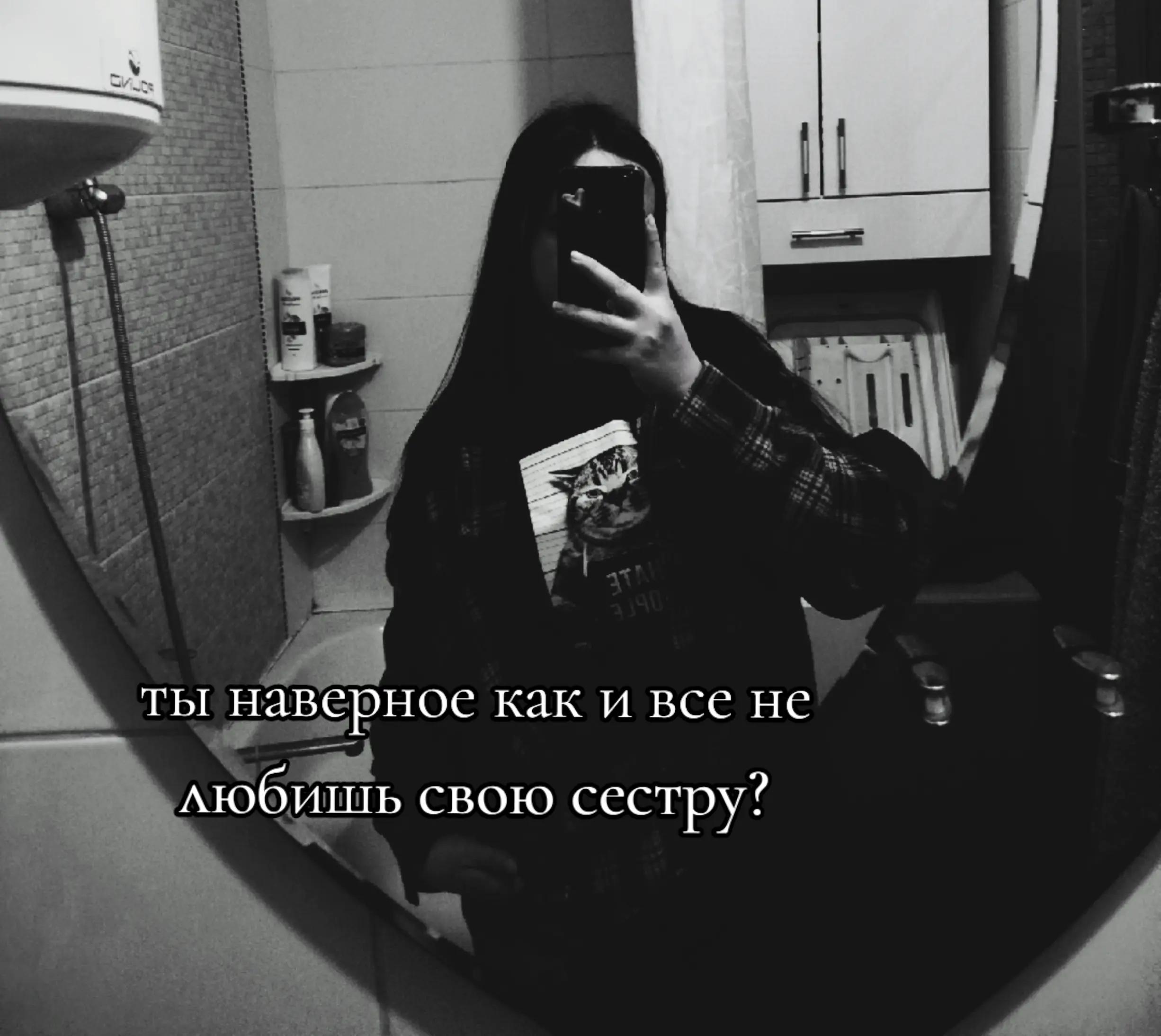 @♡𝕡𝕣𝕚𝕟𝕔𝕖𝕤𝕤♡