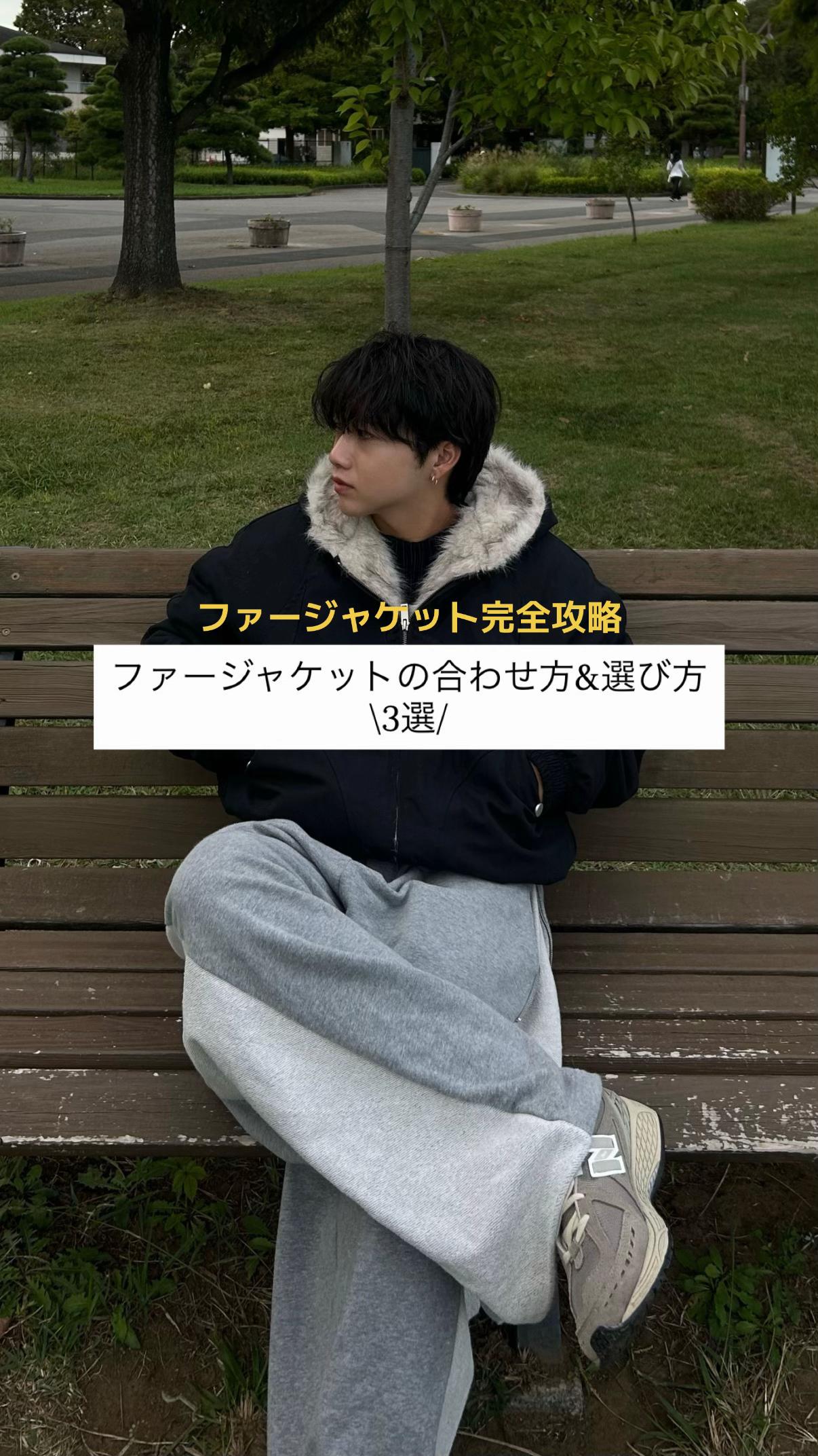 @竜聖(ダイオード)