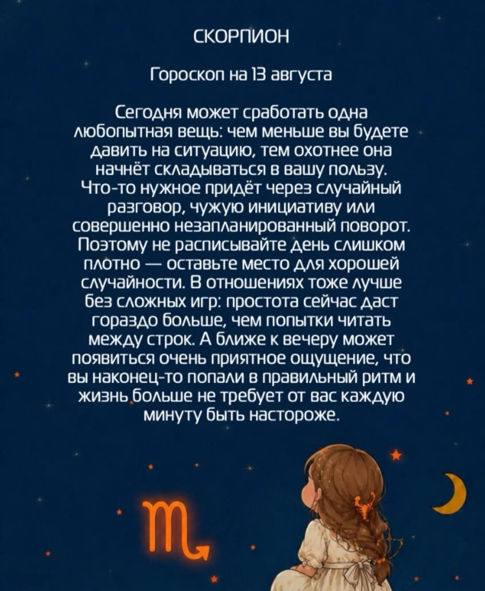 @SamirƏhmədli