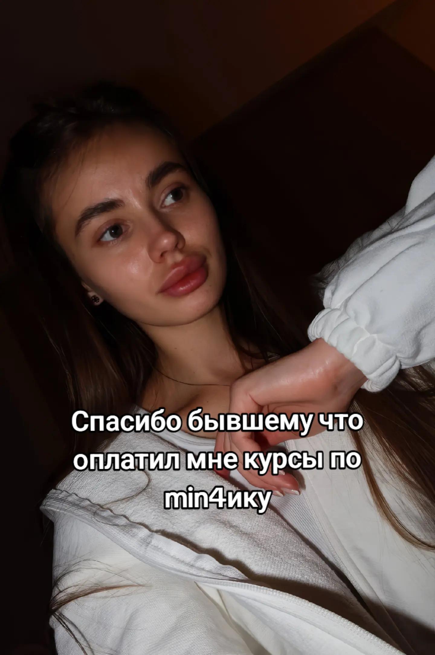 @dari_xxs