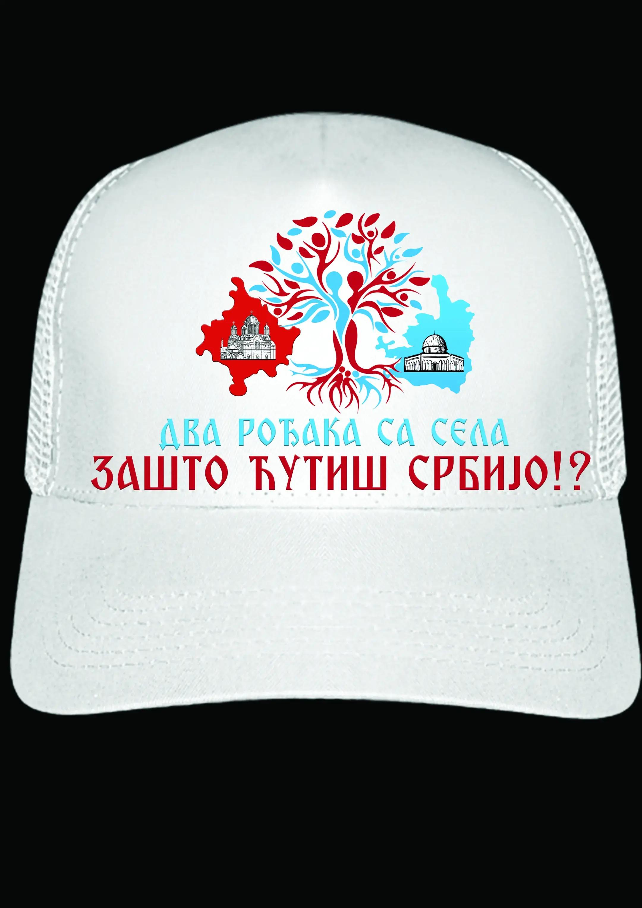 @Ju Petrusic