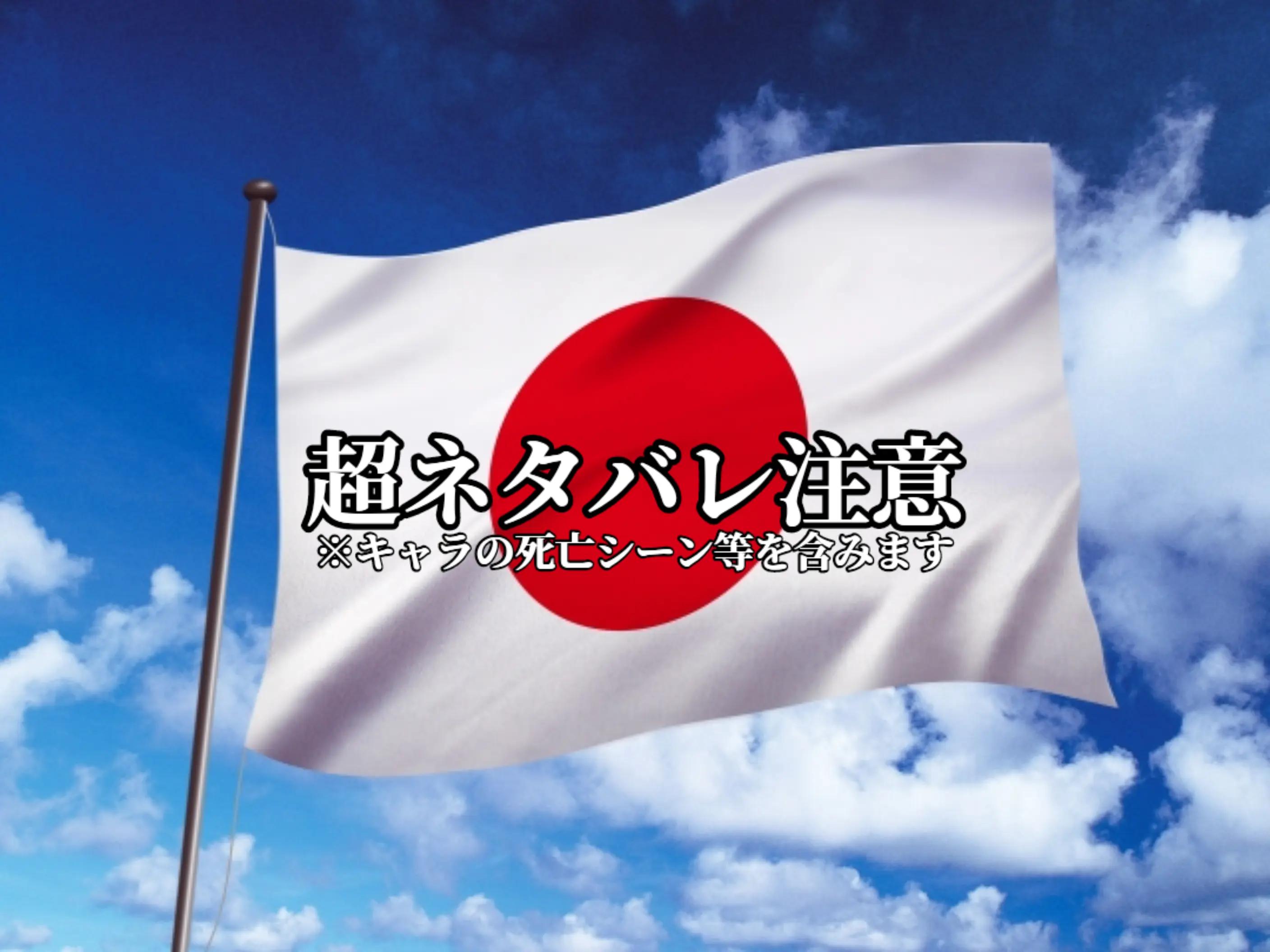 @時枝の兄貴