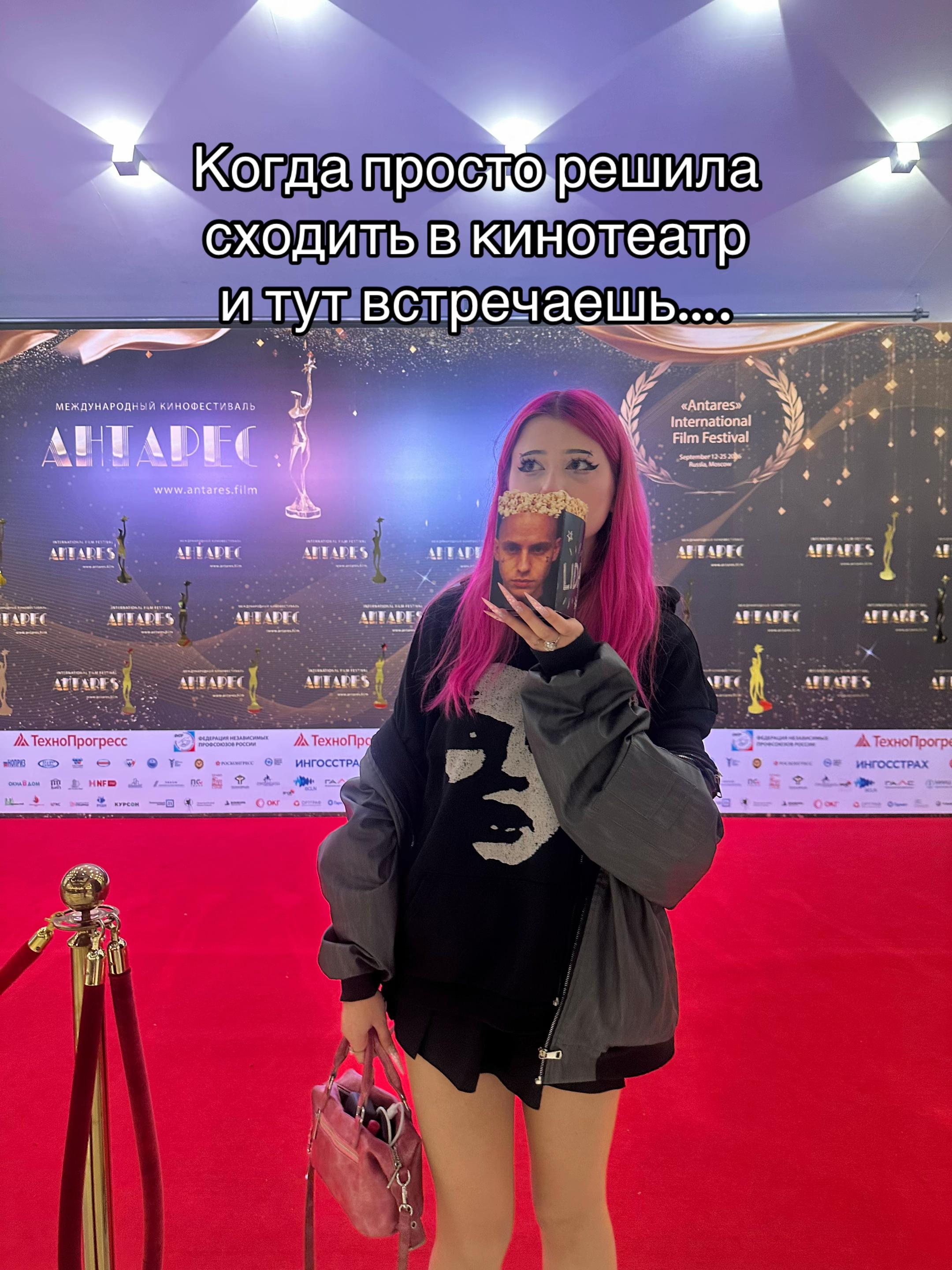 @uporatay