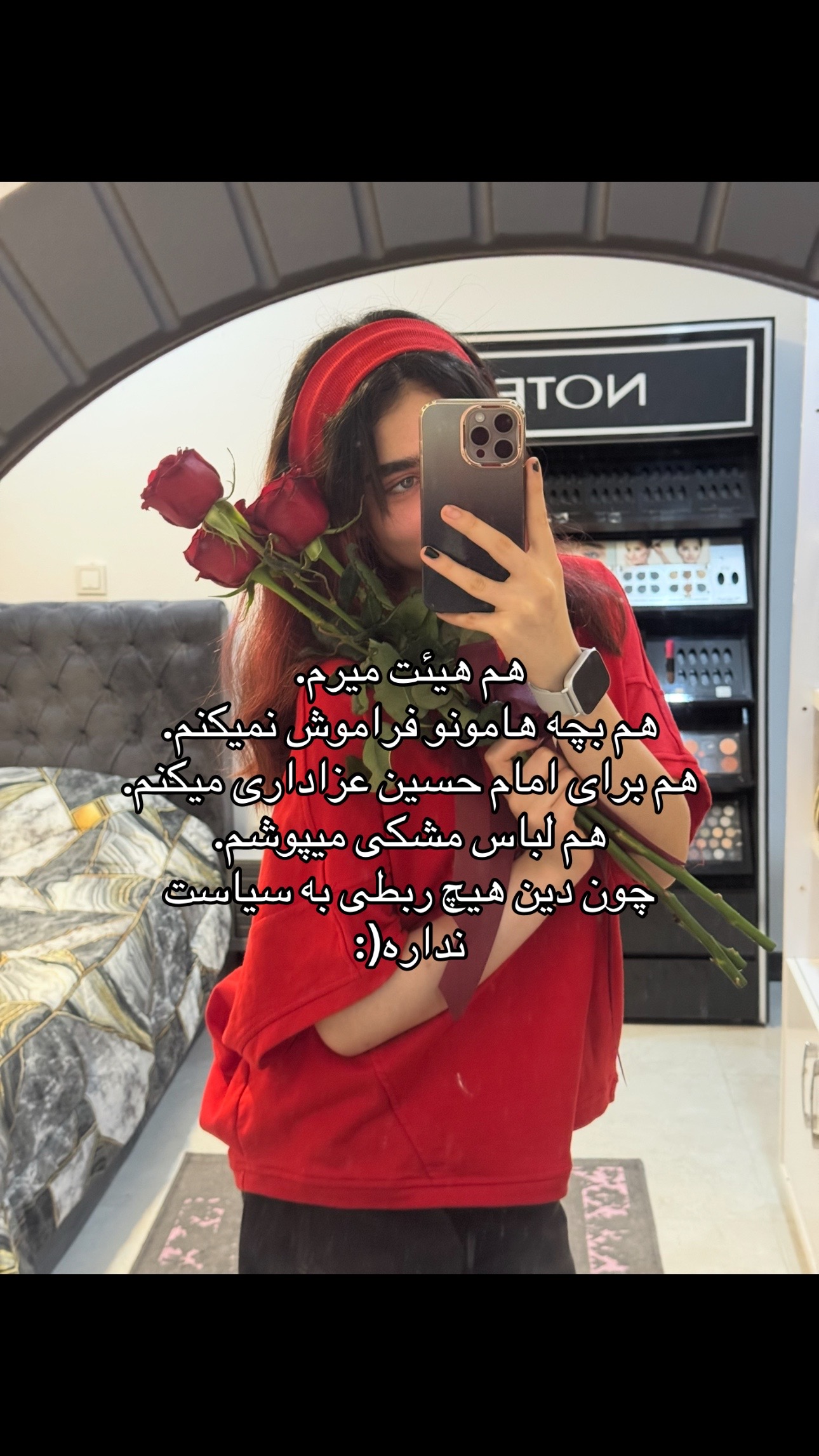 @Sarina