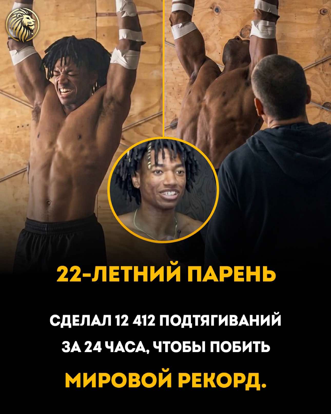 @MOTIVATOR.1NC