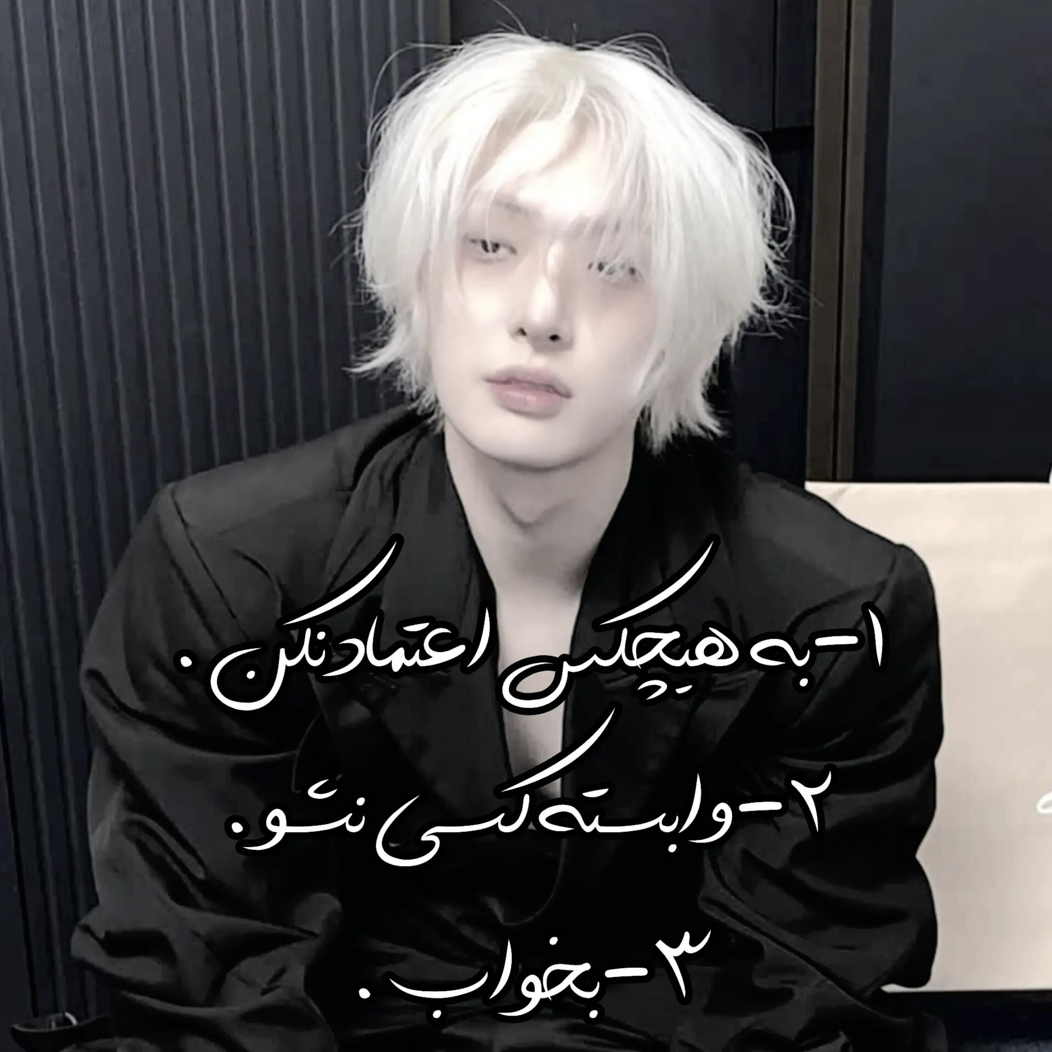 @𝘚𝘩𝘶𝘵 𝘶𝘱!