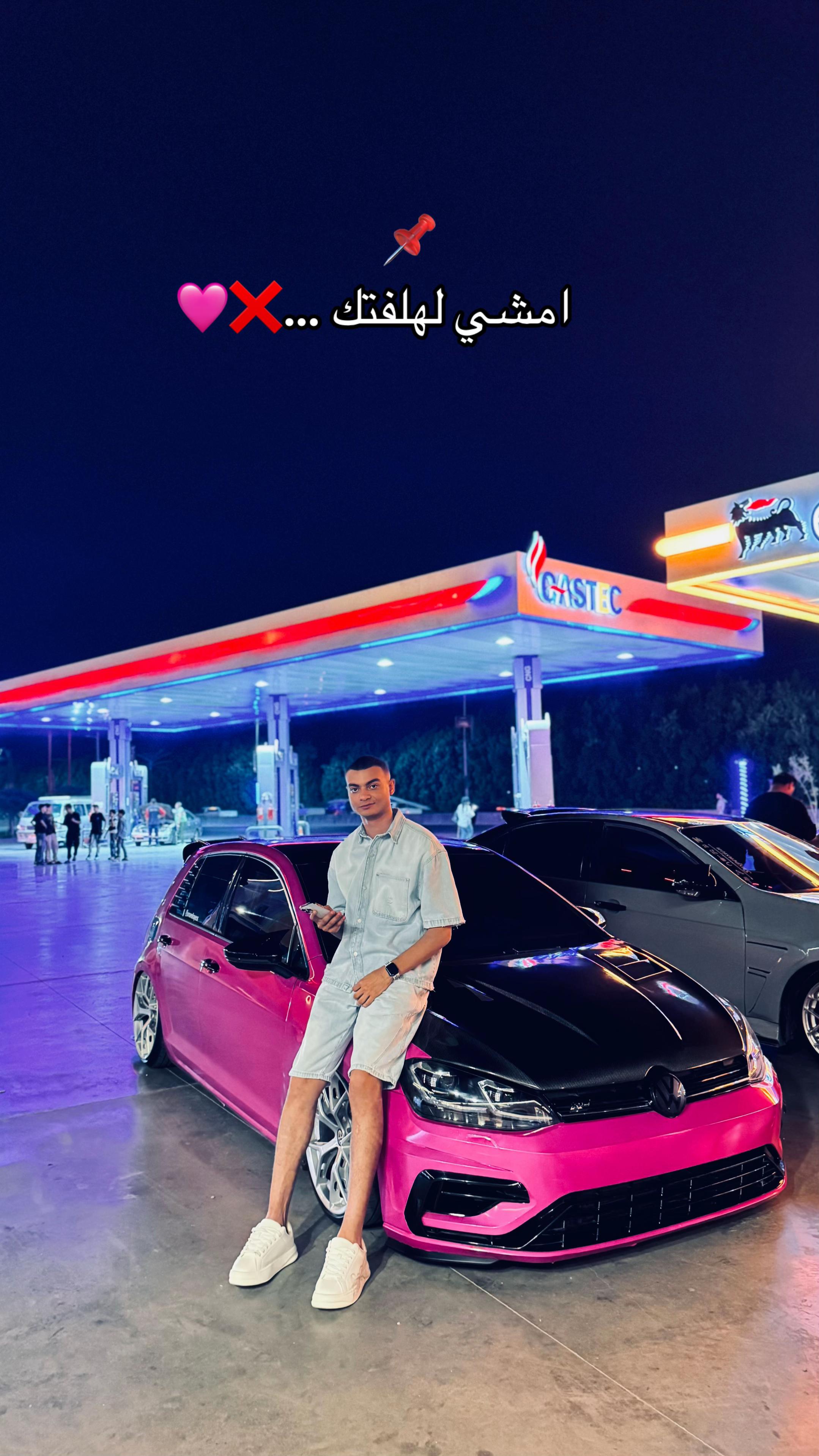 @OMAR ELRAYES - عمر الريس