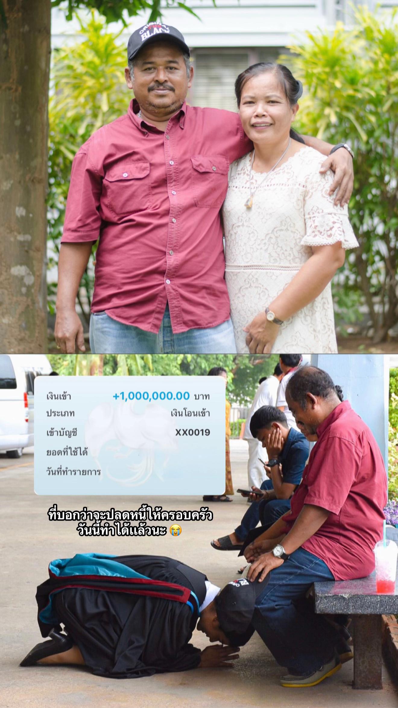 @มีน ชอบหมาเด็ก