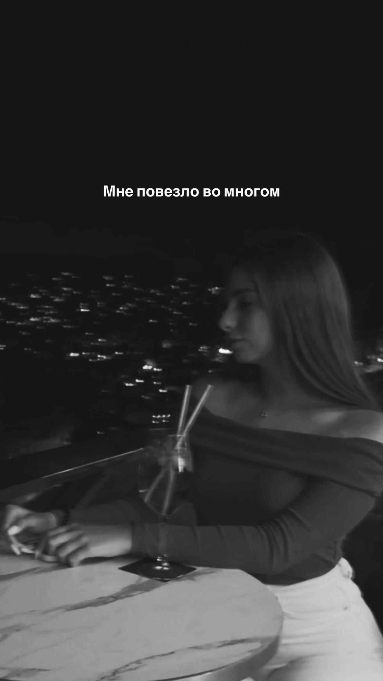 @_shwepps__1