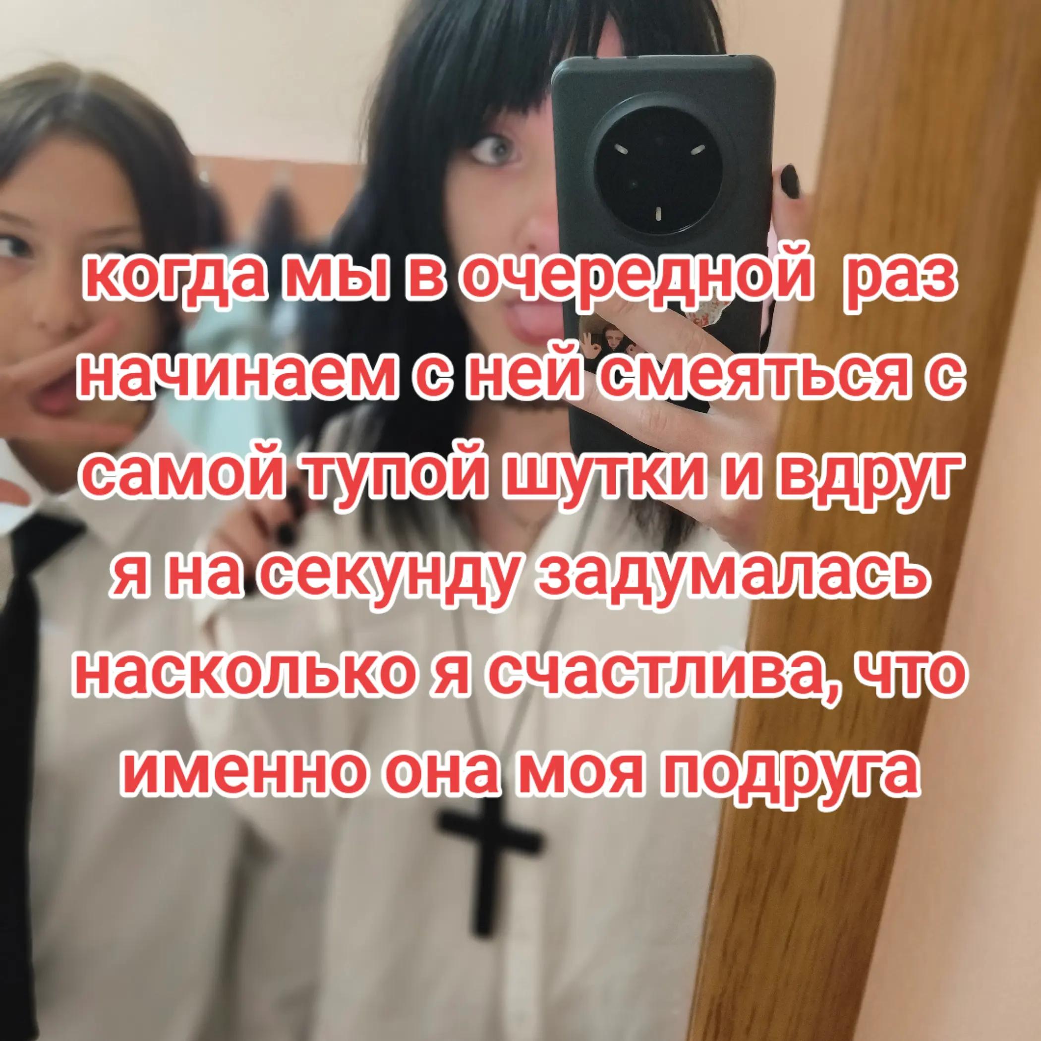 @manka14🔨