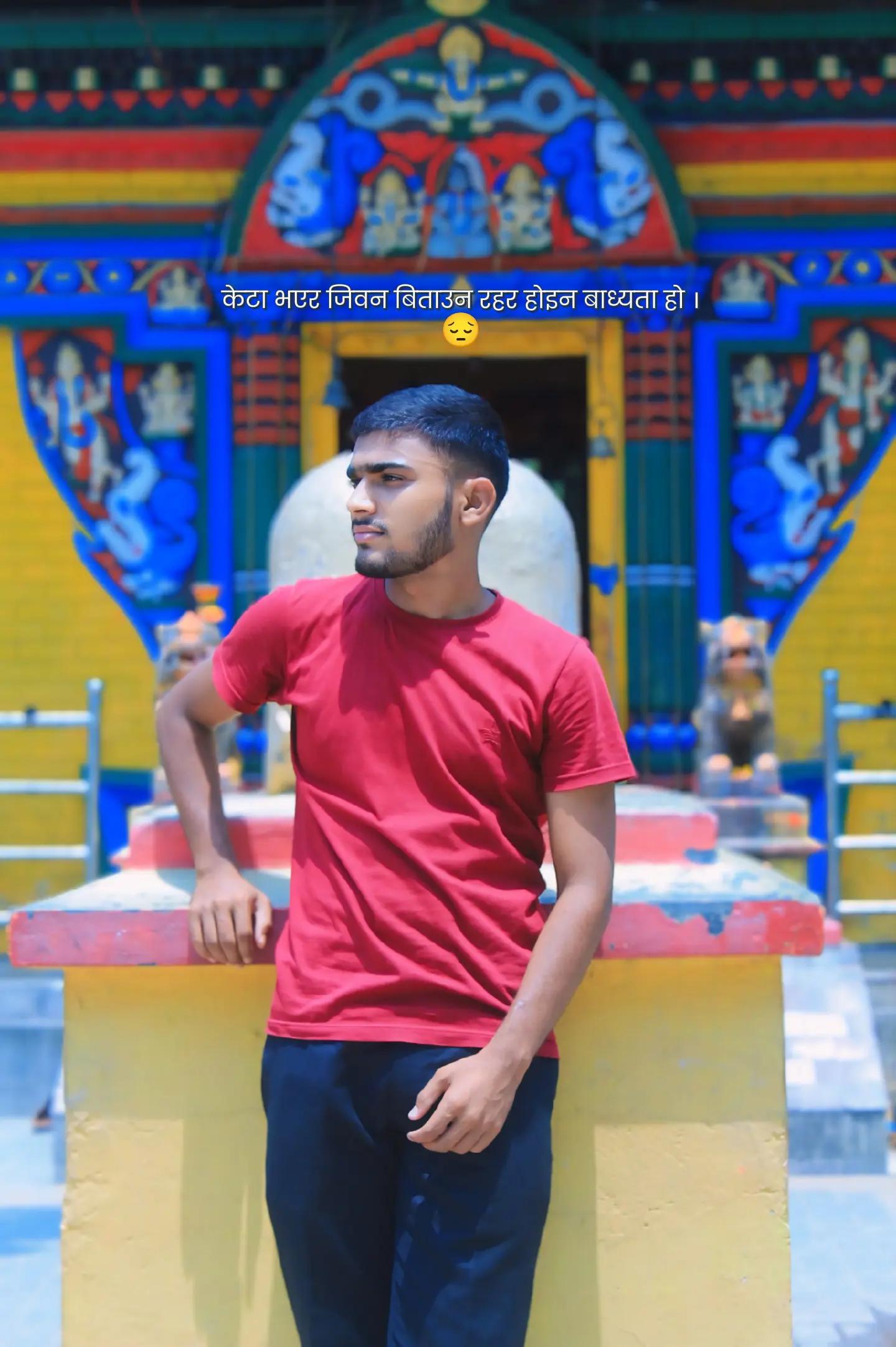 @SAjan💙YAdav