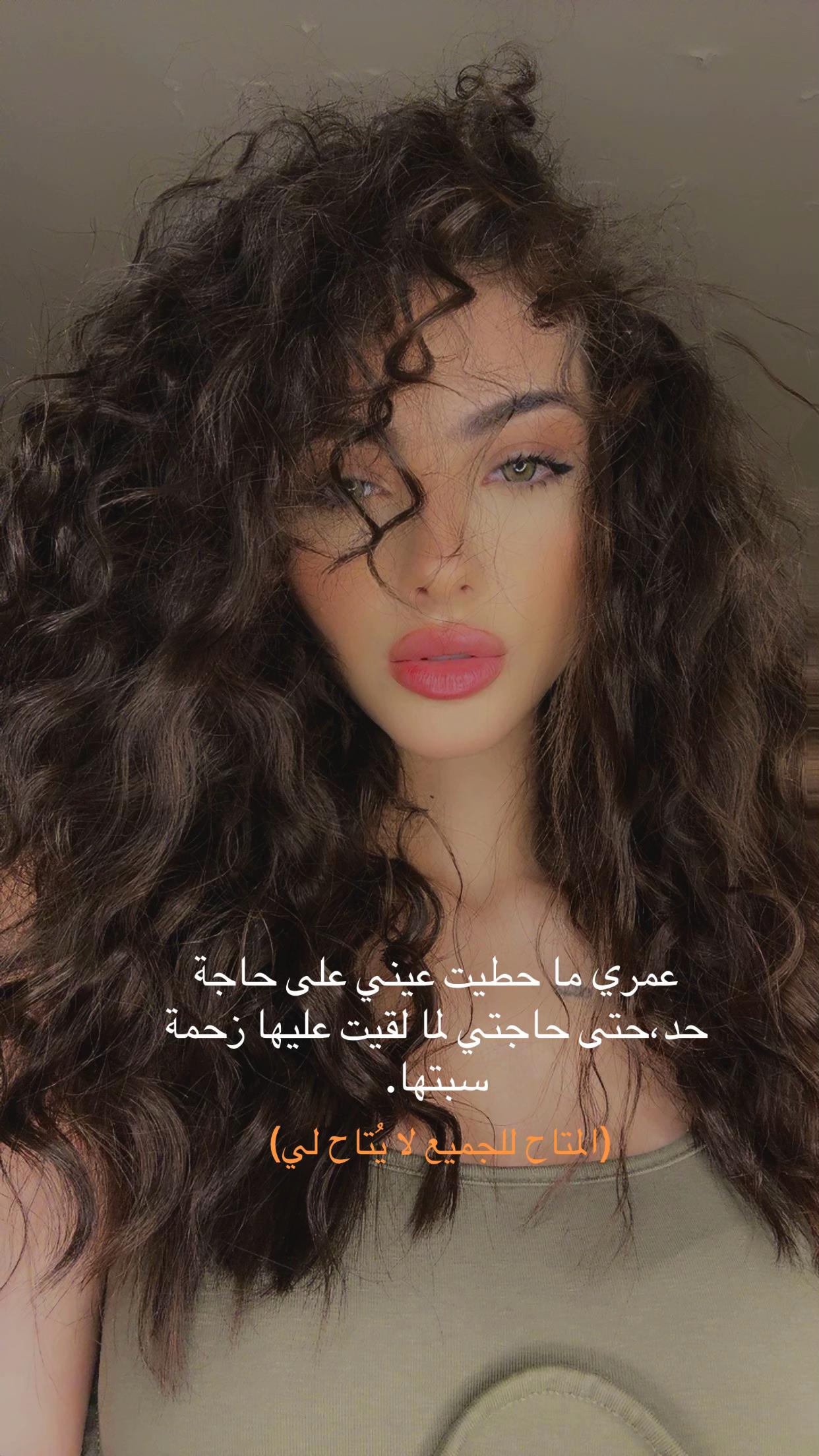 @تالا شمس🌞