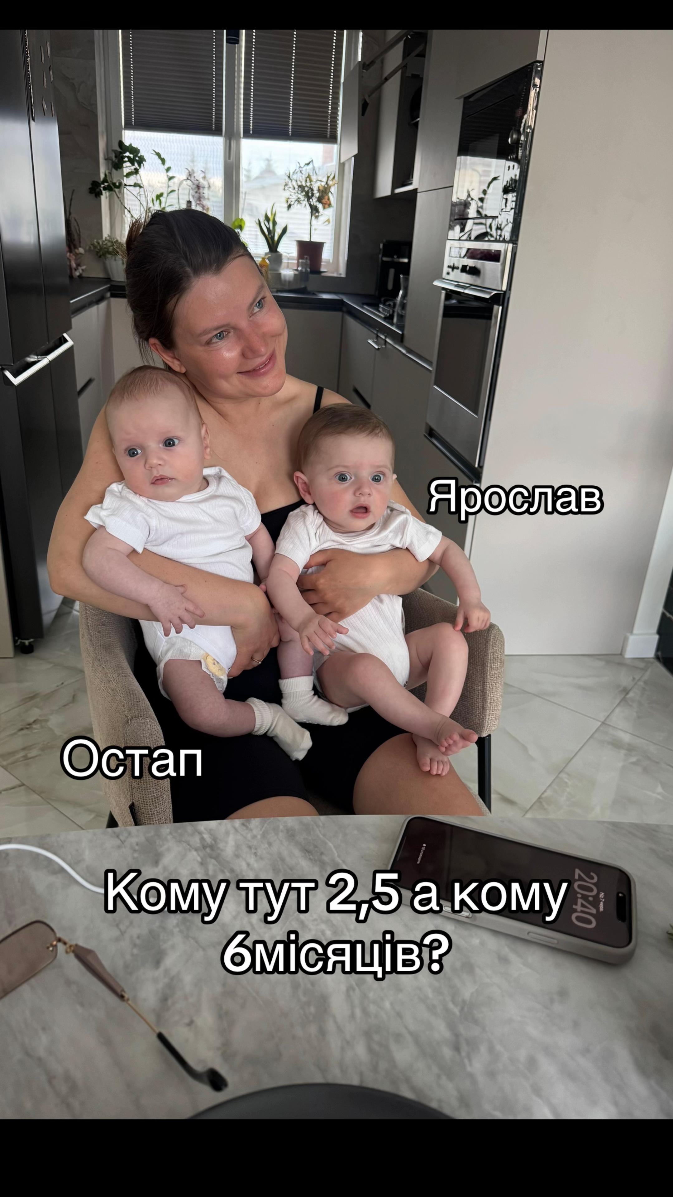 @Нетиповий декрет👌🏼