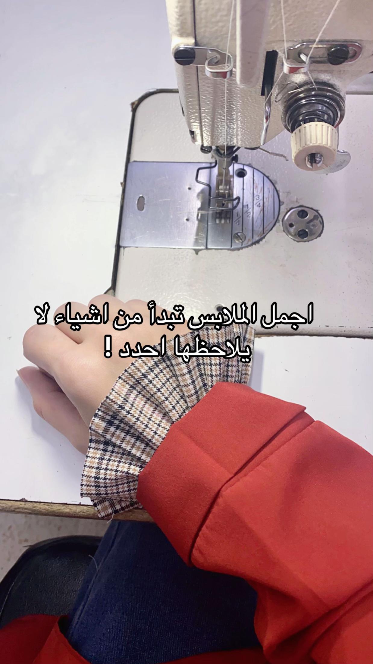 @MS-sewing