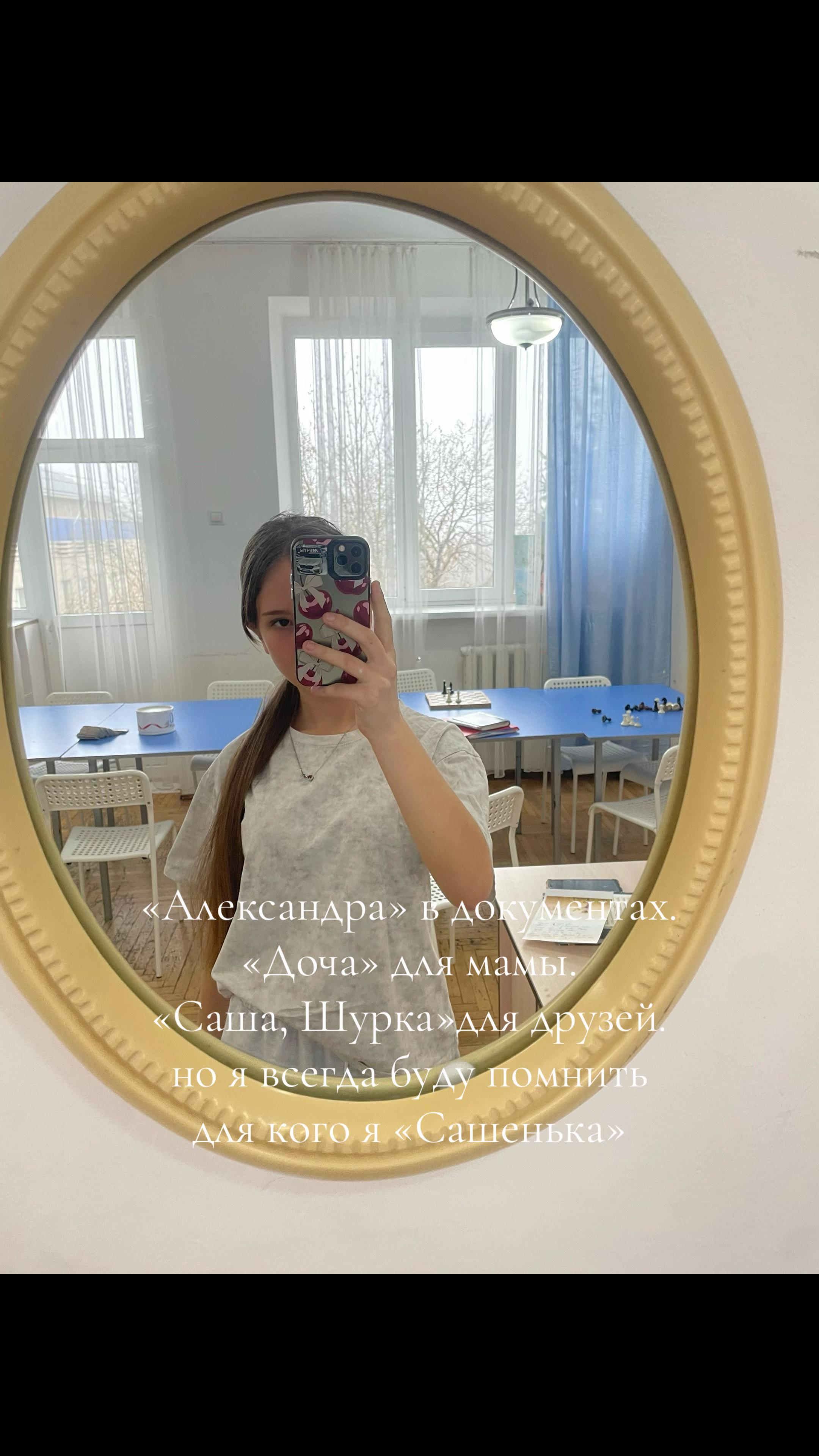 @Принцеска❤️&zwj;🩹 ྀི