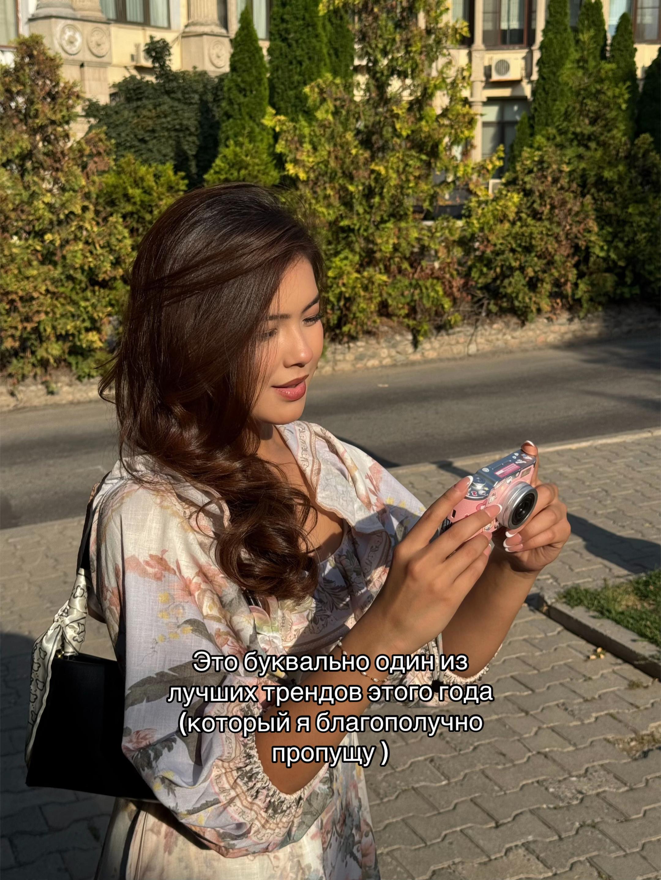 @Amina🦦