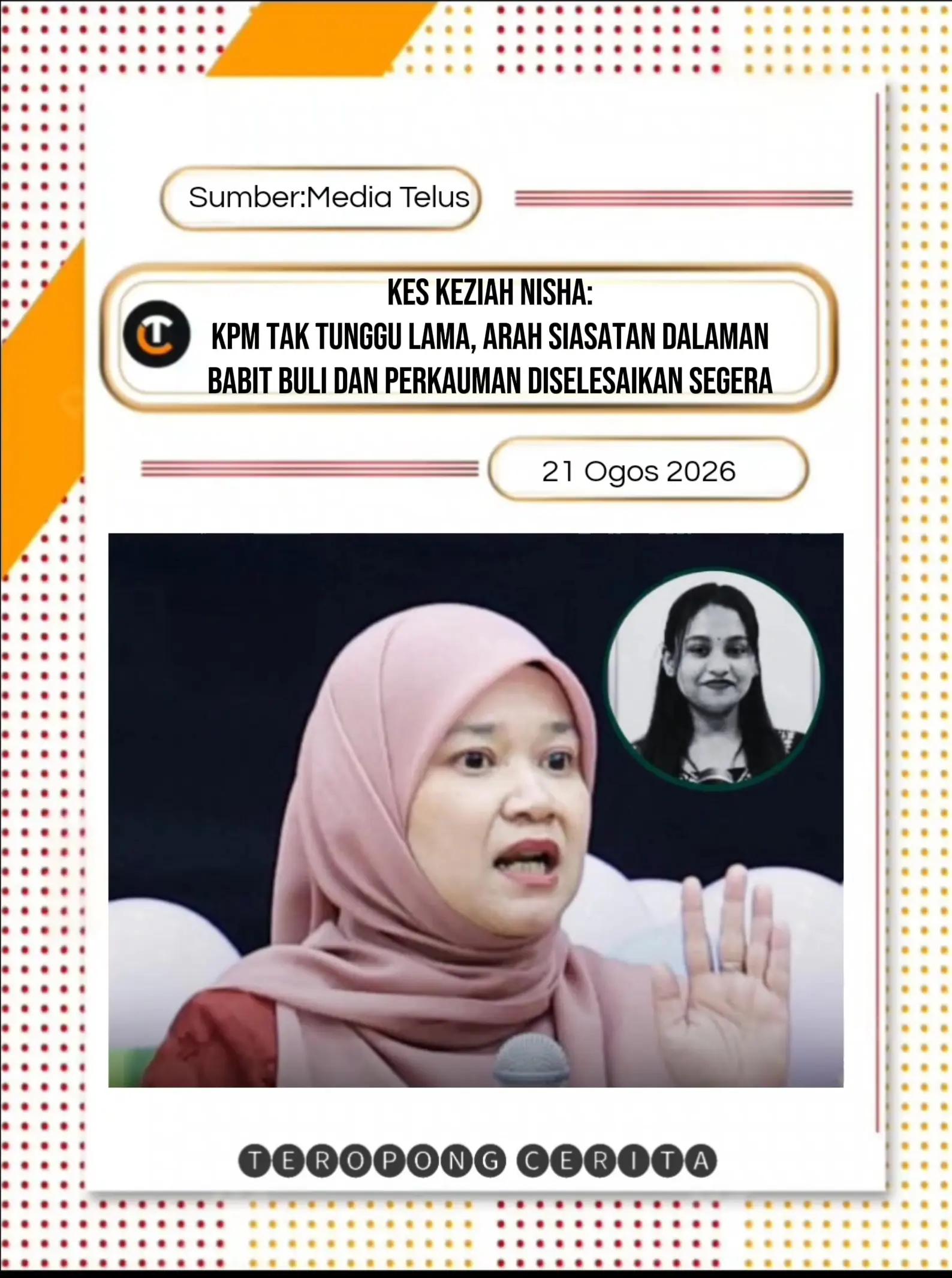 @TEROPONG CERITA
