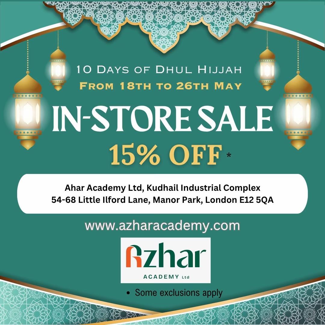@Azhar Academy Ltd
