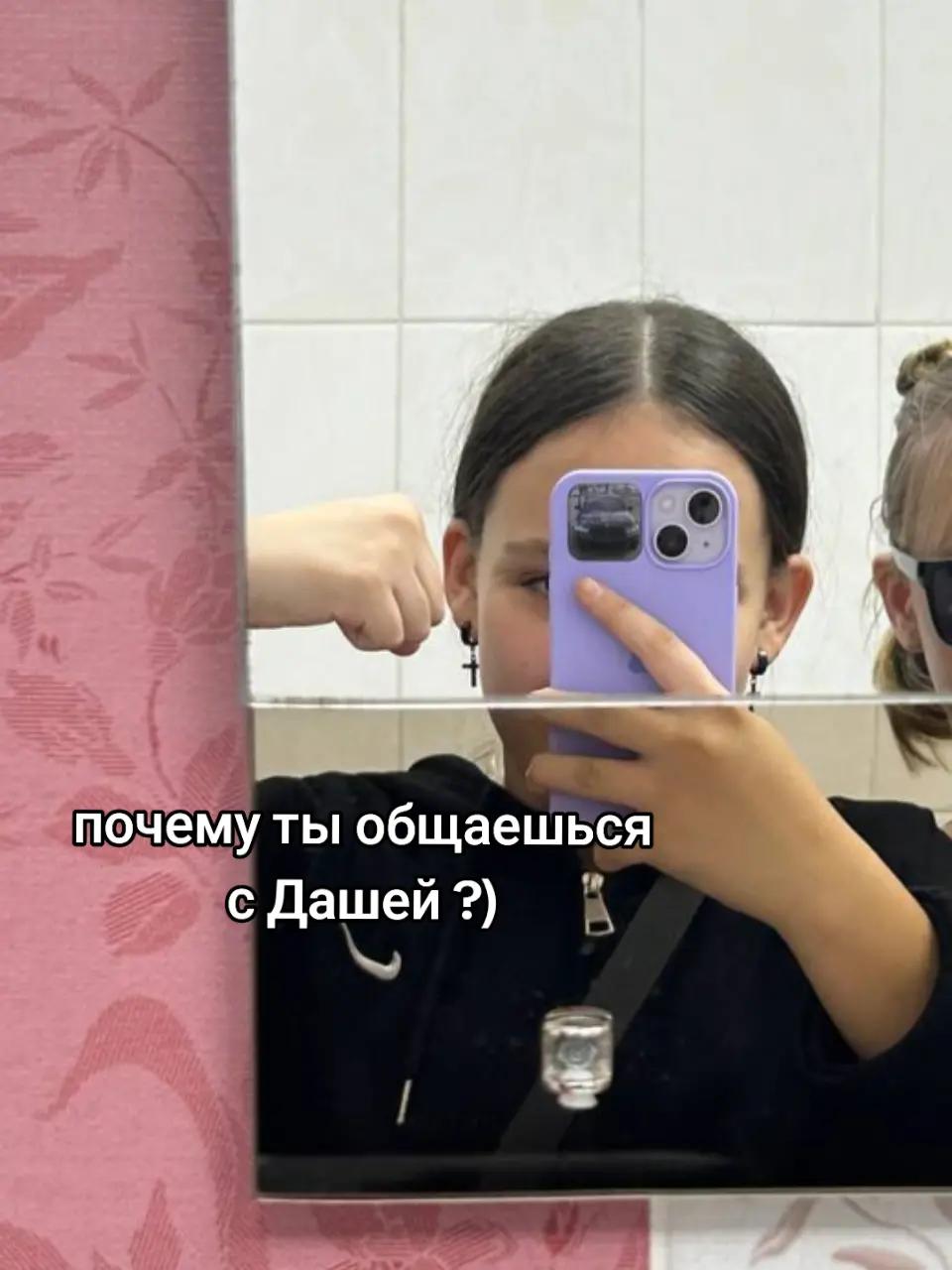 @_✞Поповцева✞🥋_Alinka🥋