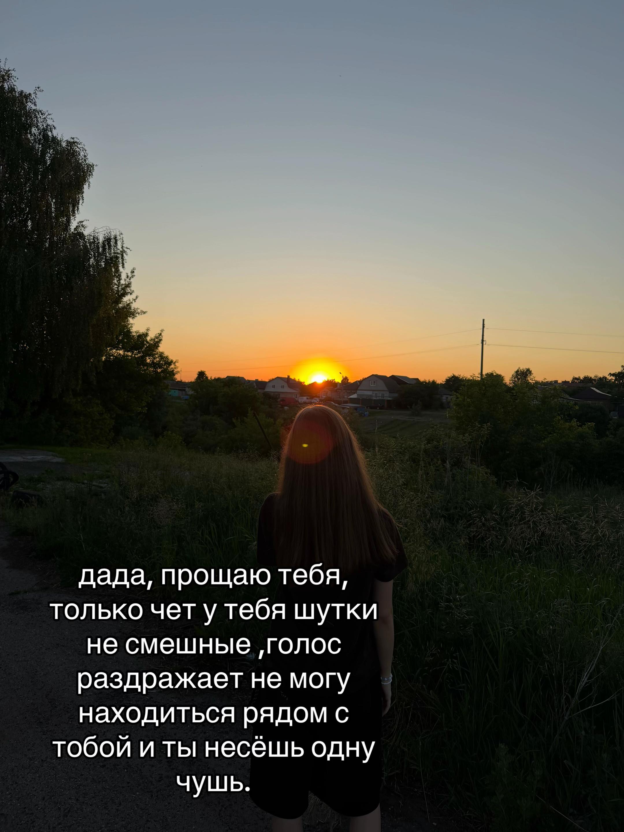 @Викуша999