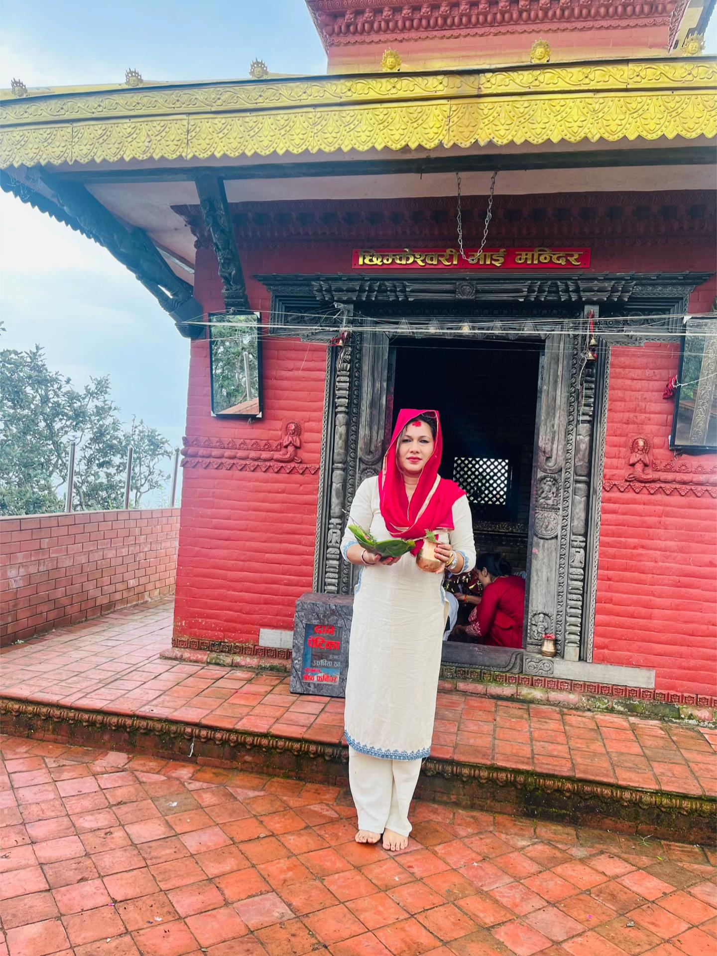 @Indira Lamichhane Pa