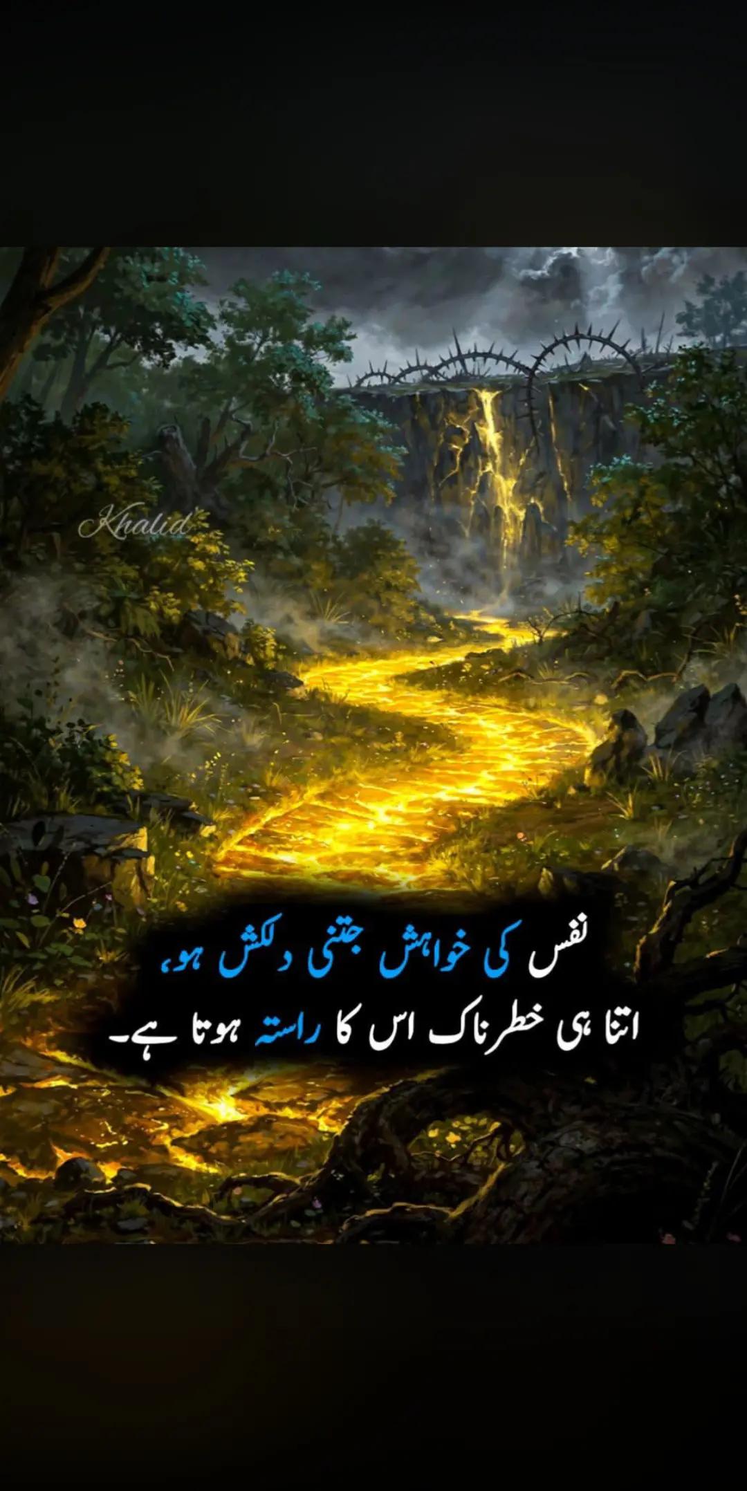 @Mudasar