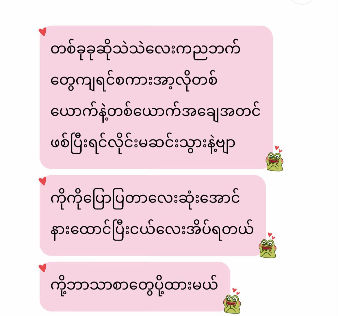 @N