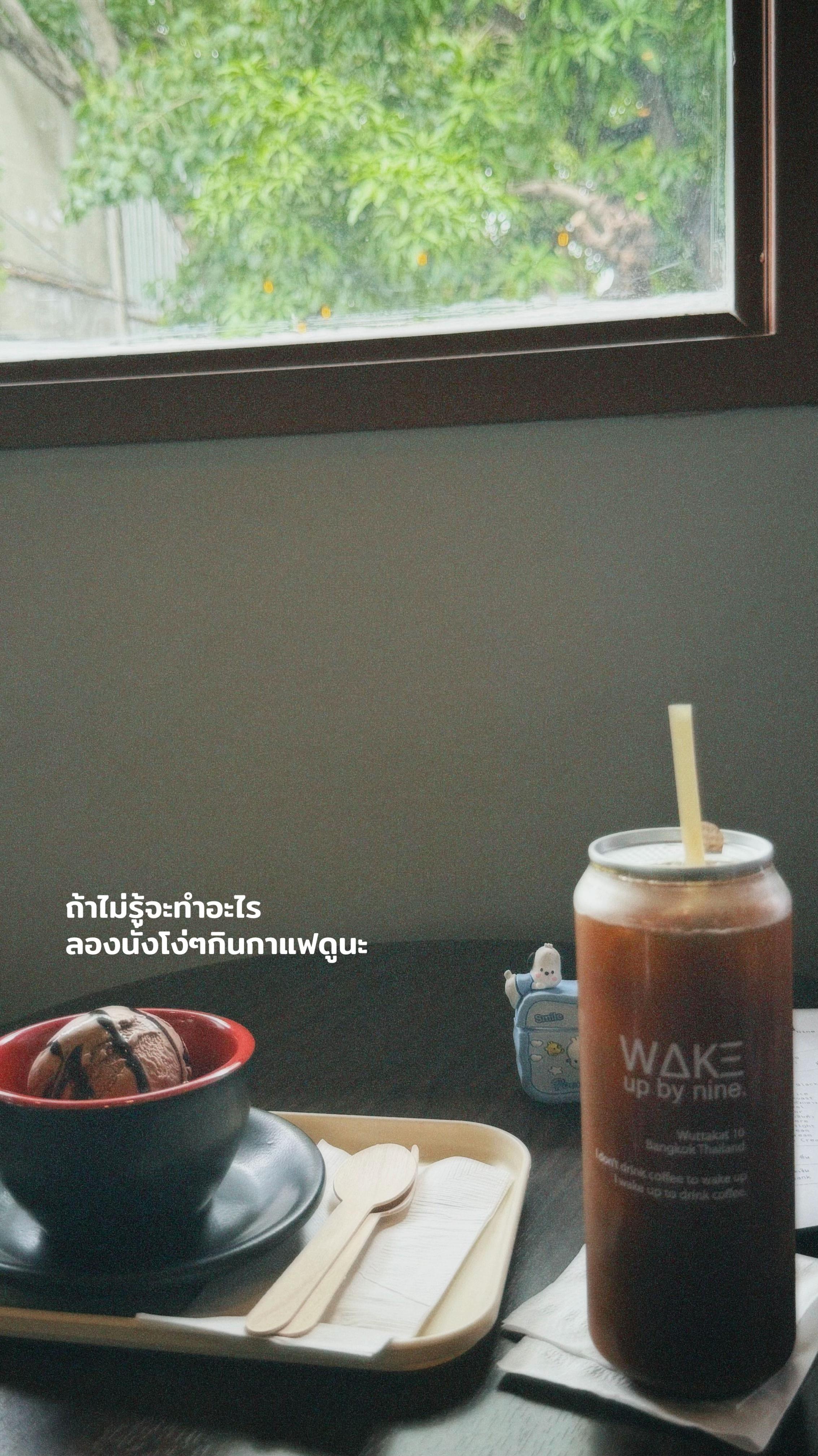 @ฮิปโปตด