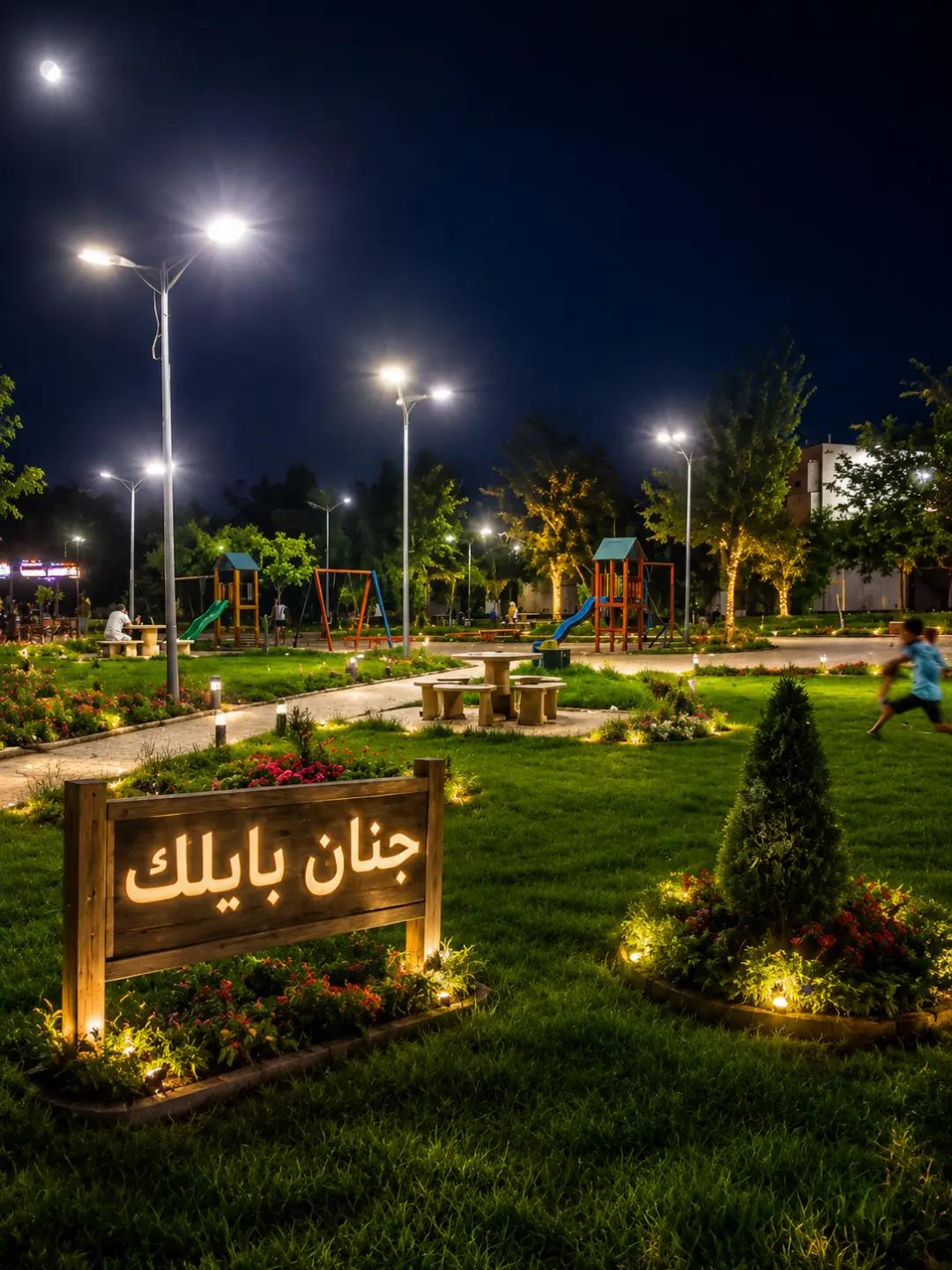 @شَـعـبـة الـلـحـم تـجـمـعـنـا