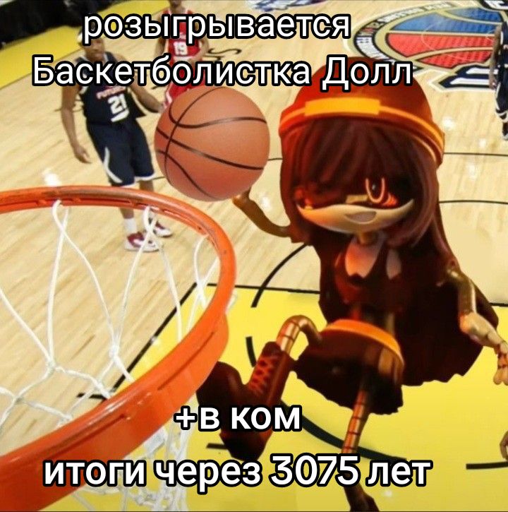 @✨V-римская пять✨